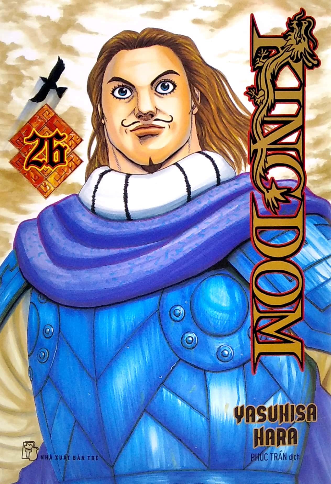 bộ kingdom - tập 26 - tặng kèm thẻ hình nhân vật - Ảnh 3