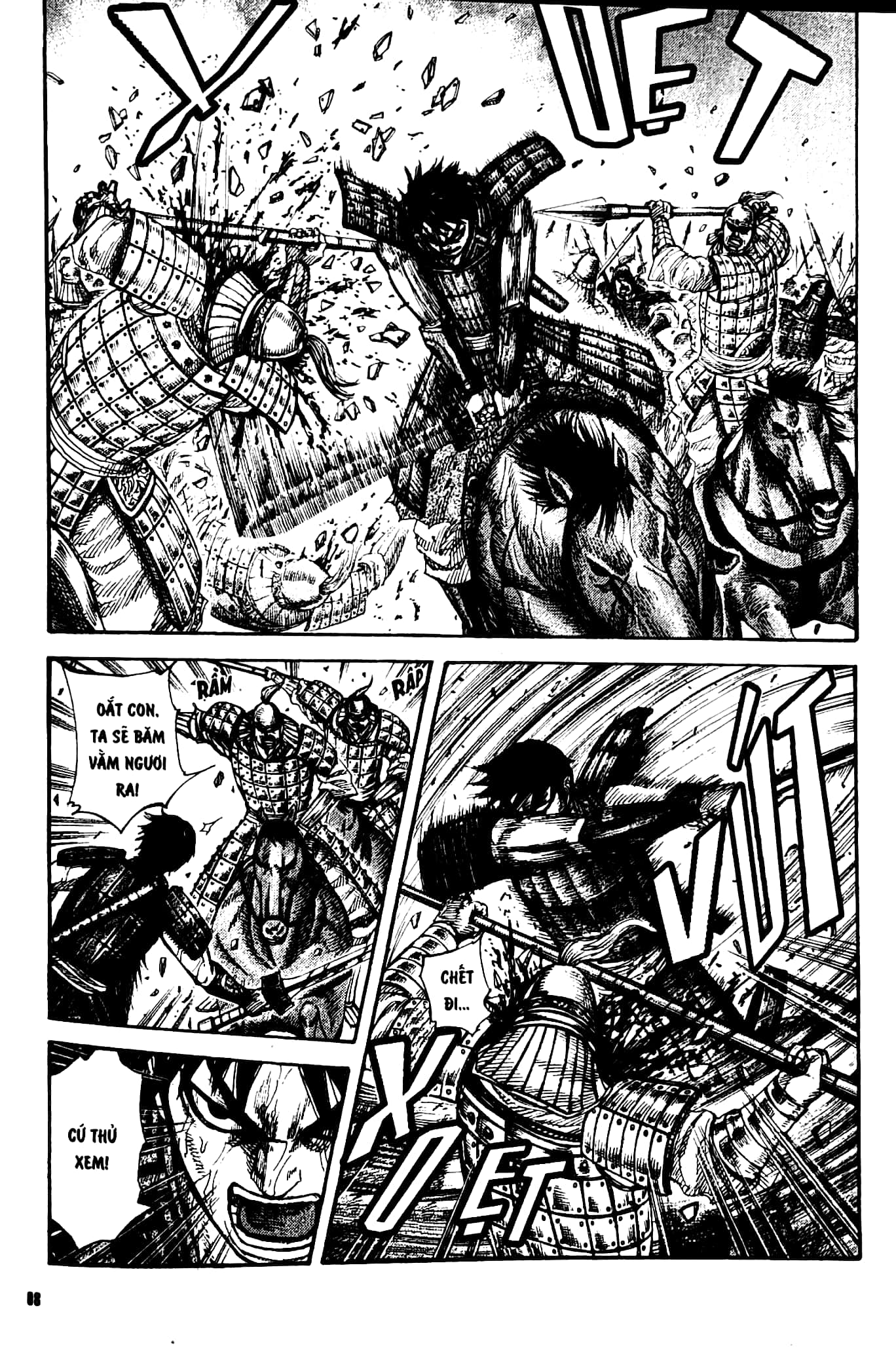 bộ kingdom - tập 26 - tặng kèm thẻ hình nhân vật - Ảnh 5