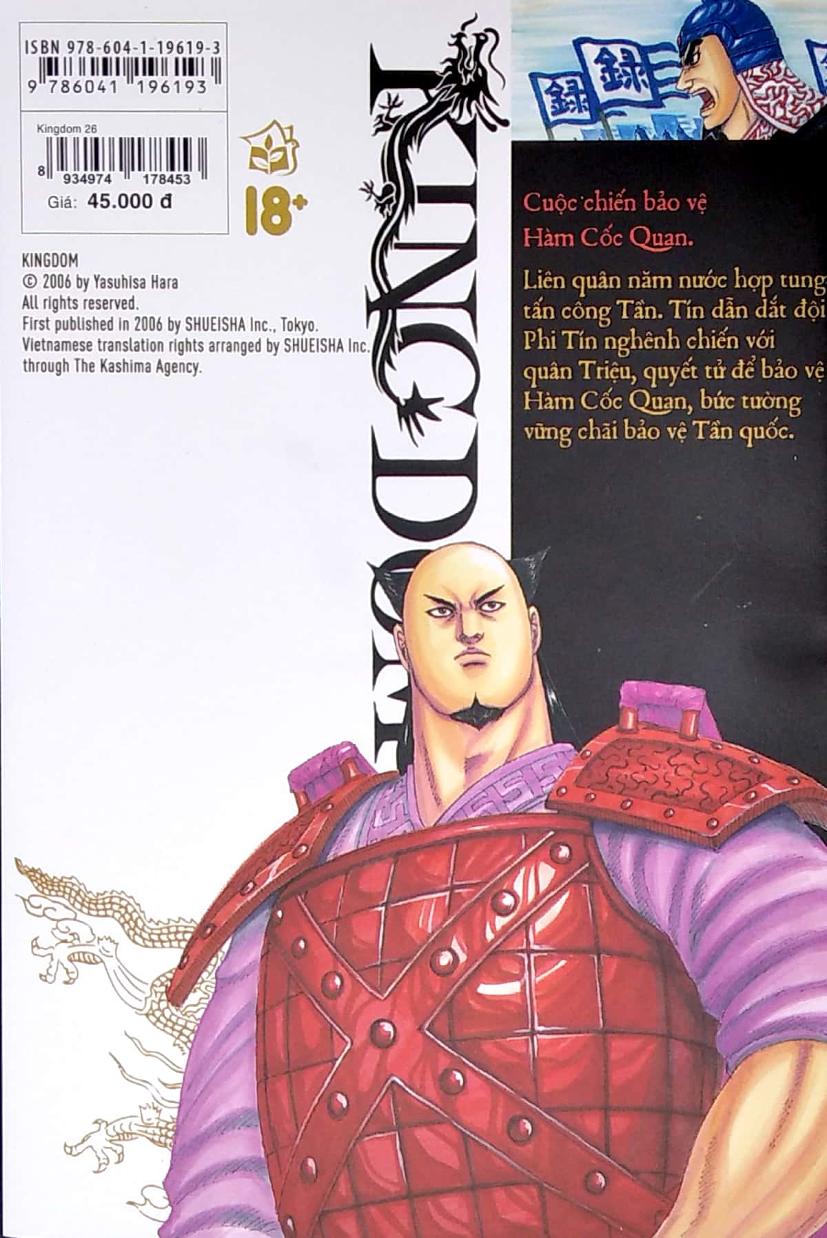 bộ kingdom - tập 26 - tặng kèm thẻ hình nhân vật - Ảnh 7