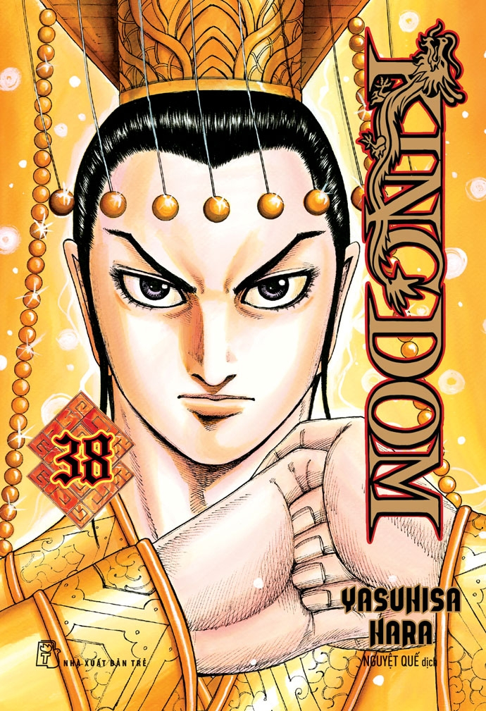 bộ kingdom - tập 38 - tặng kèm thẻ hình nhân vật - Ảnh 2