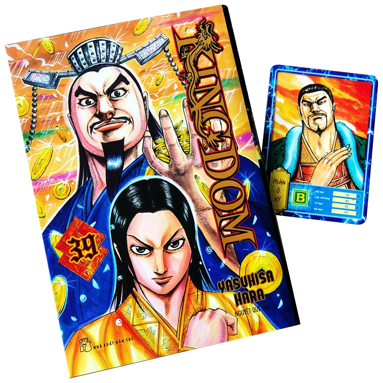 bộ kingdom - tập 39 - tặng kèm thẻ hình nhân vật - Ảnh 3