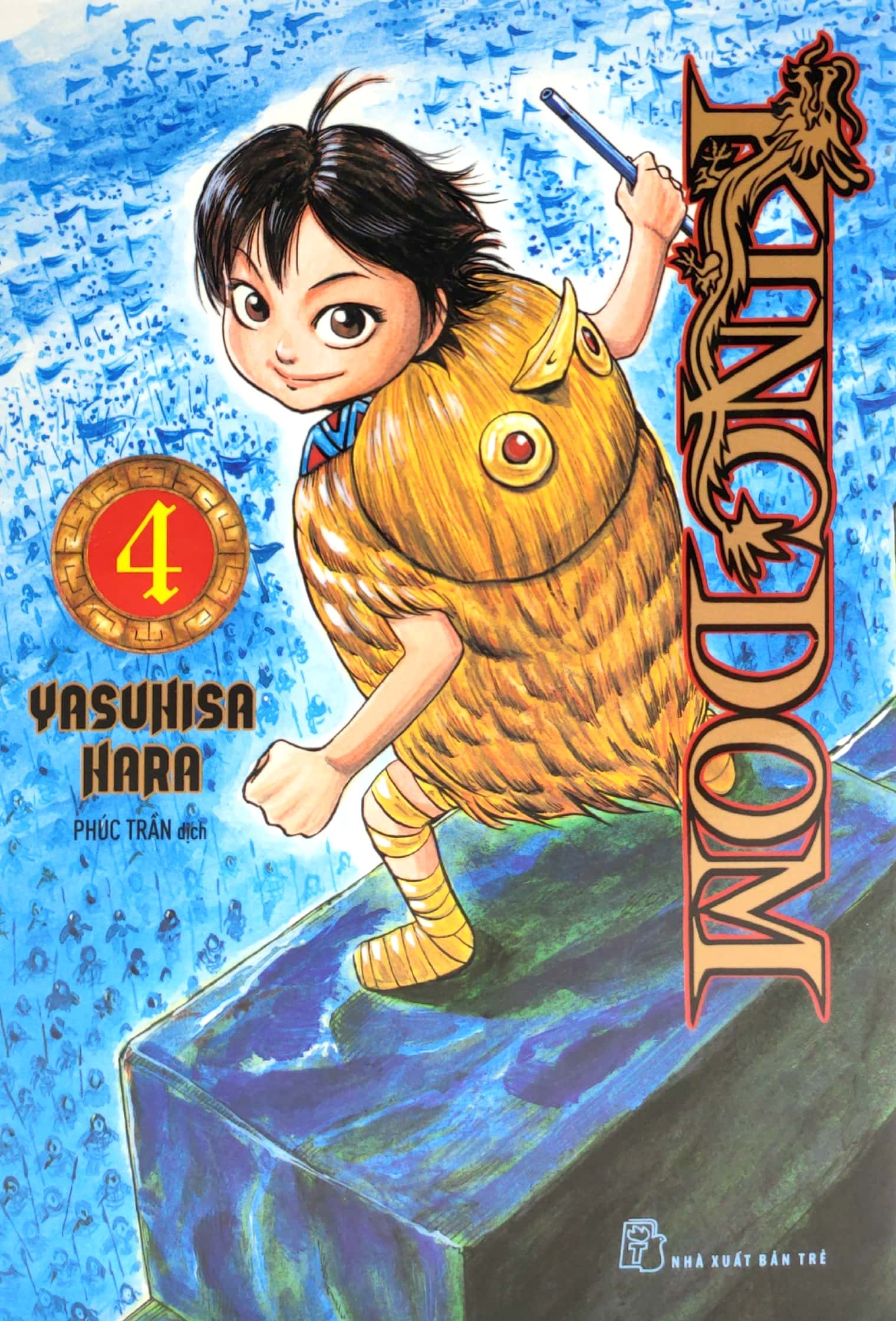 bộ kingdom - tập 4 - Ảnh 3