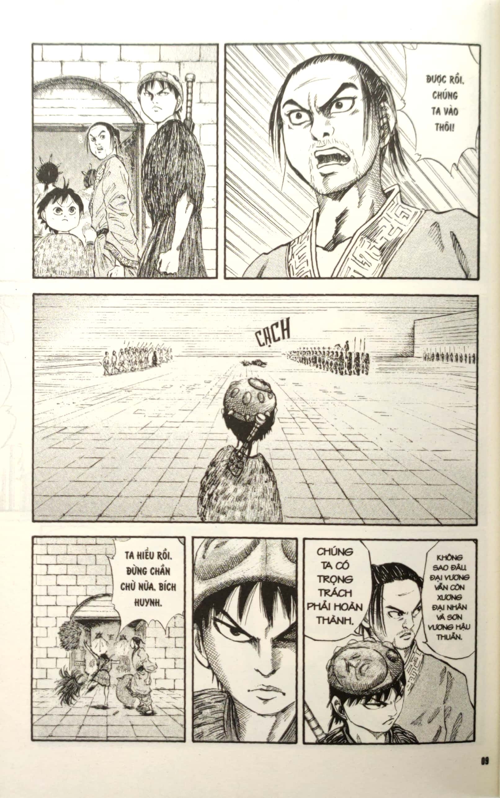 bộ kingdom - tập 4 - Ảnh 6