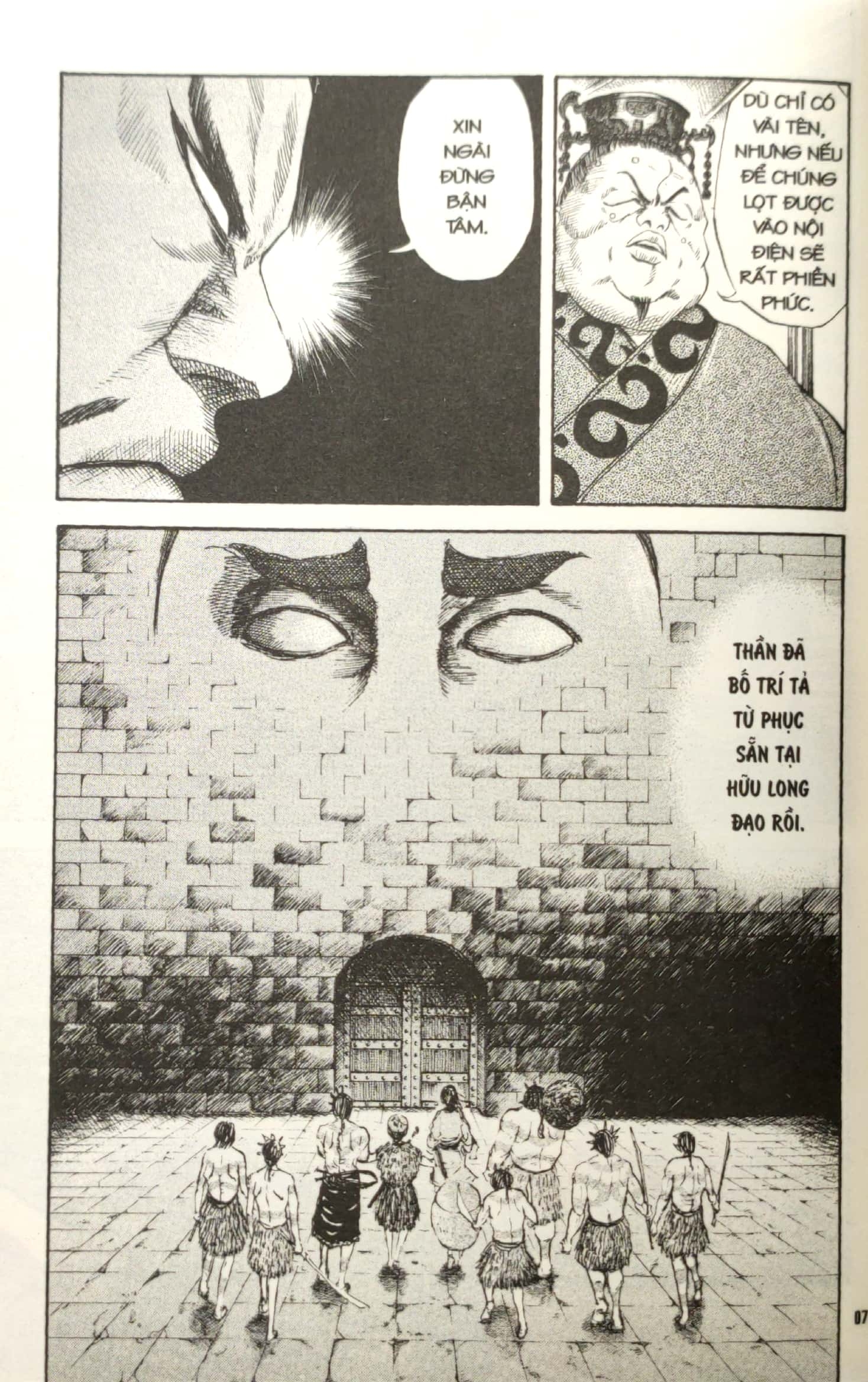 bộ kingdom - tập 4 - Ảnh 7