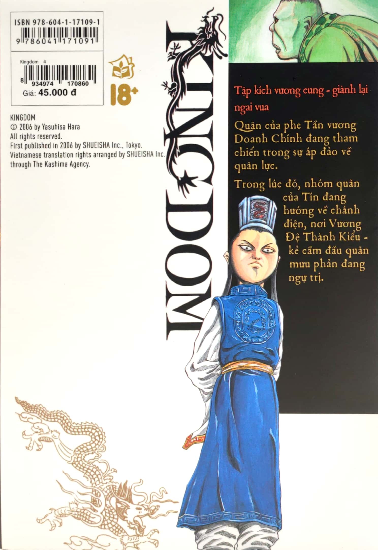 bộ kingdom - tập 4 - Ảnh 8