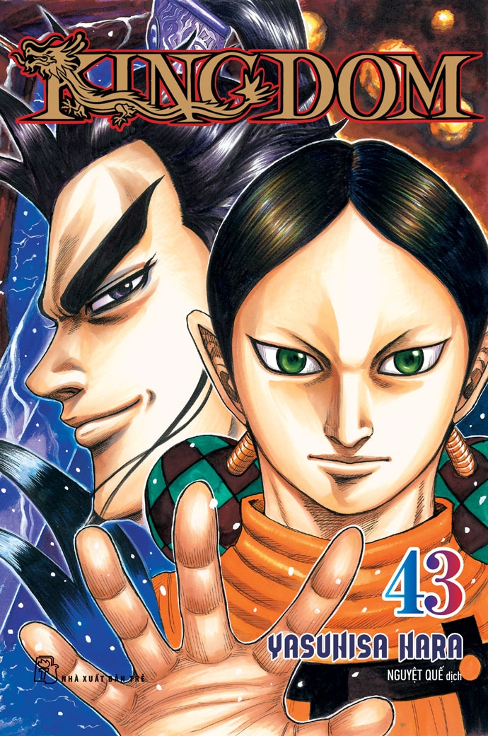 bộ kingdom - tập 43 - tặng kèm thẻ hình nhân vật - Ảnh 2