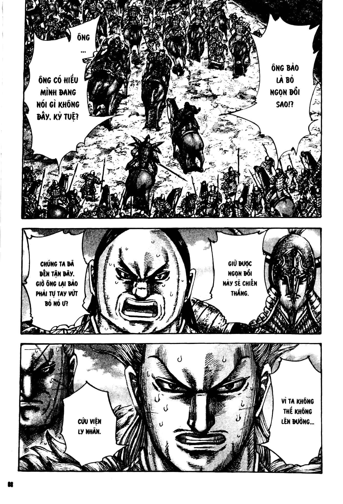 bộ kingdom - tập 45 - tặng kèm thẻ hình nhân vật - Ảnh 6