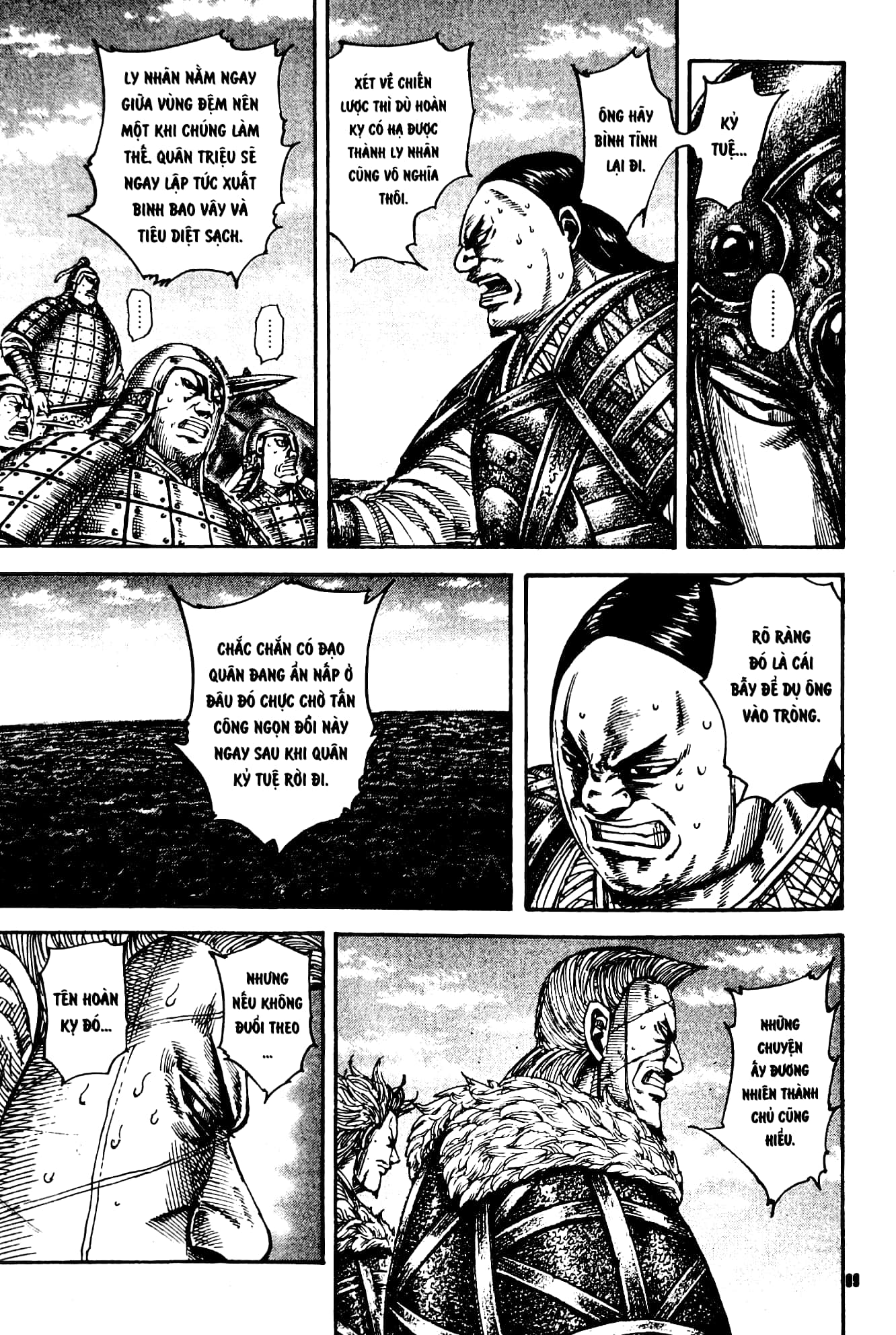 bộ kingdom - tập 45 - tặng kèm thẻ hình nhân vật - Ảnh 7