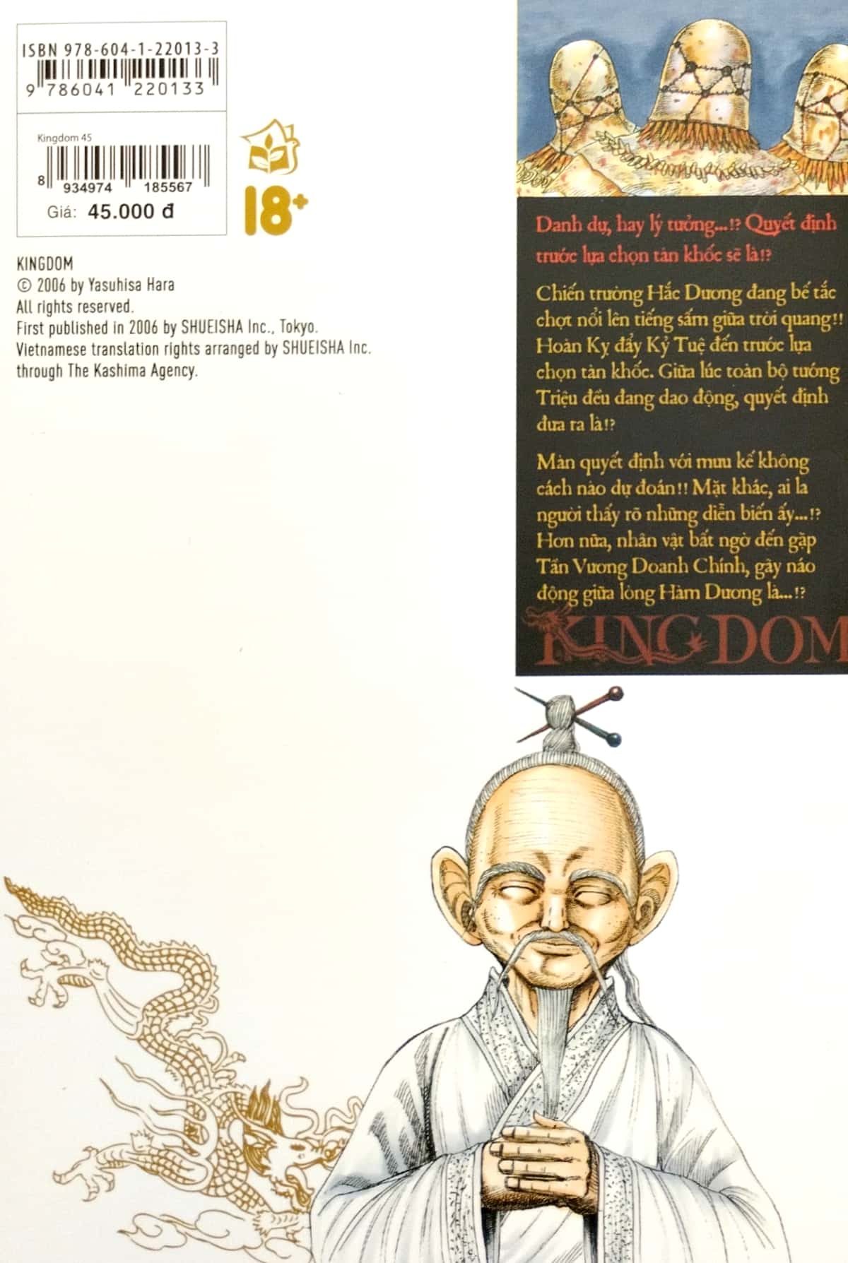 bộ kingdom - tập 45 - tặng kèm thẻ hình nhân vật - Ảnh 8