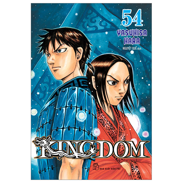 Bộ KINGDOM - Tập 54 - Tặng Kèm Thẻ Hình Nhân Vật