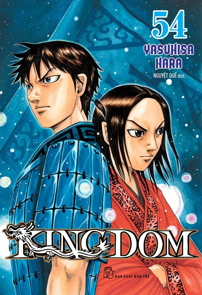 Bộ KINGDOM - Tập 54 - Tặng Kèm Thẻ Hình Nhân Vật - Ảnh 2