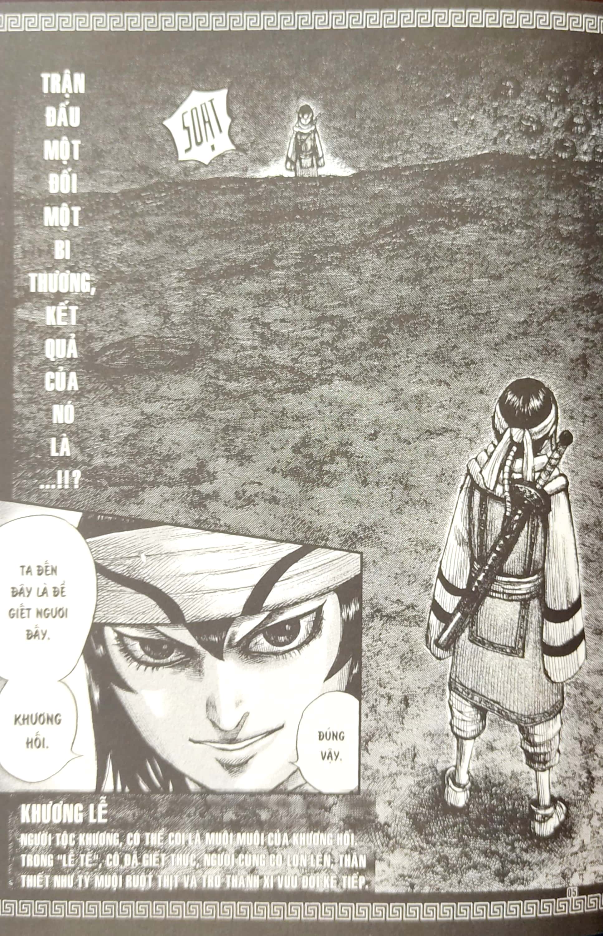 bộ kingdom - tập 62 - tặng kèm thẻ hình nhân vật - Ảnh 7