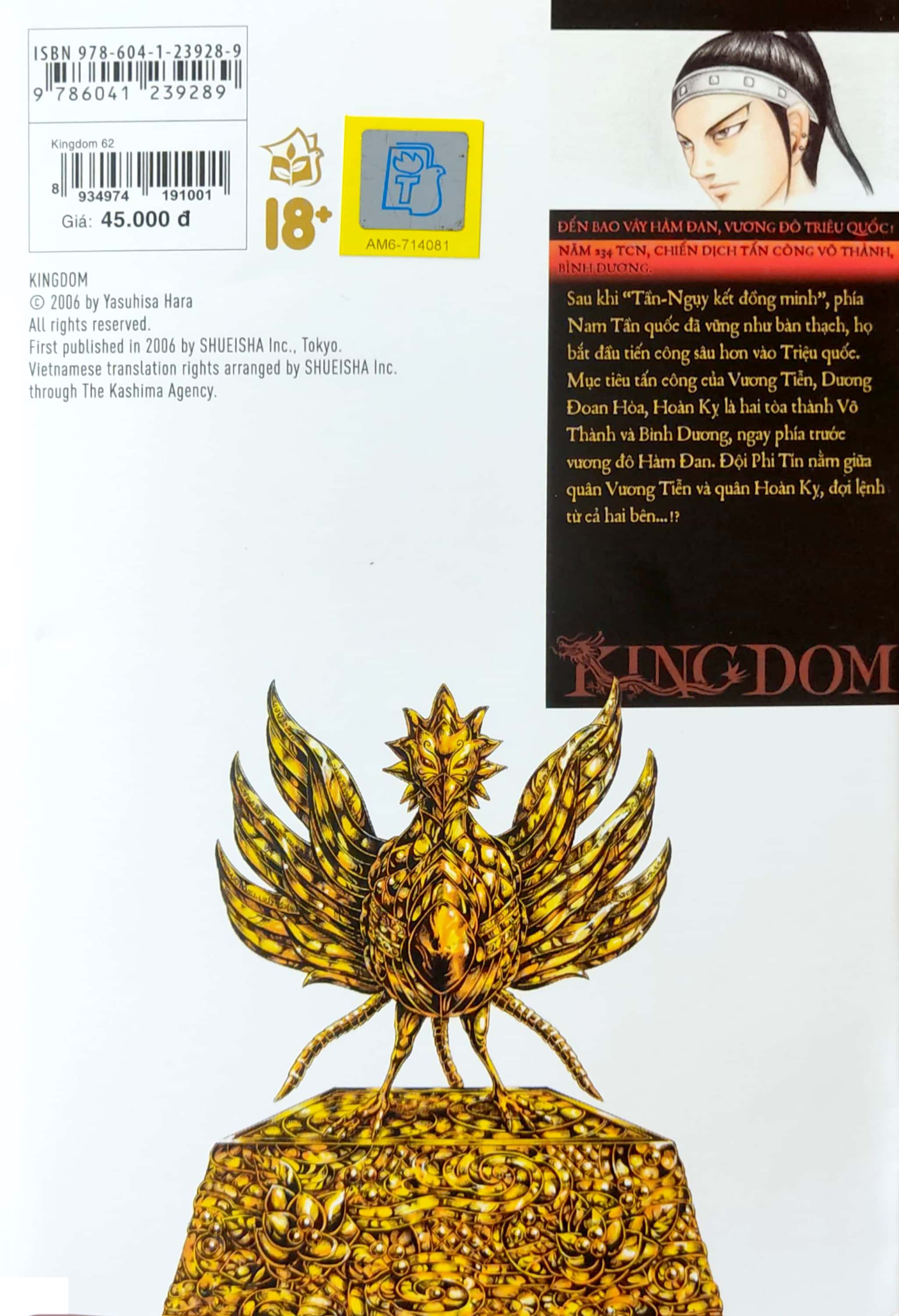 bộ kingdom - tập 62 - tặng kèm thẻ hình nhân vật - Ảnh 8