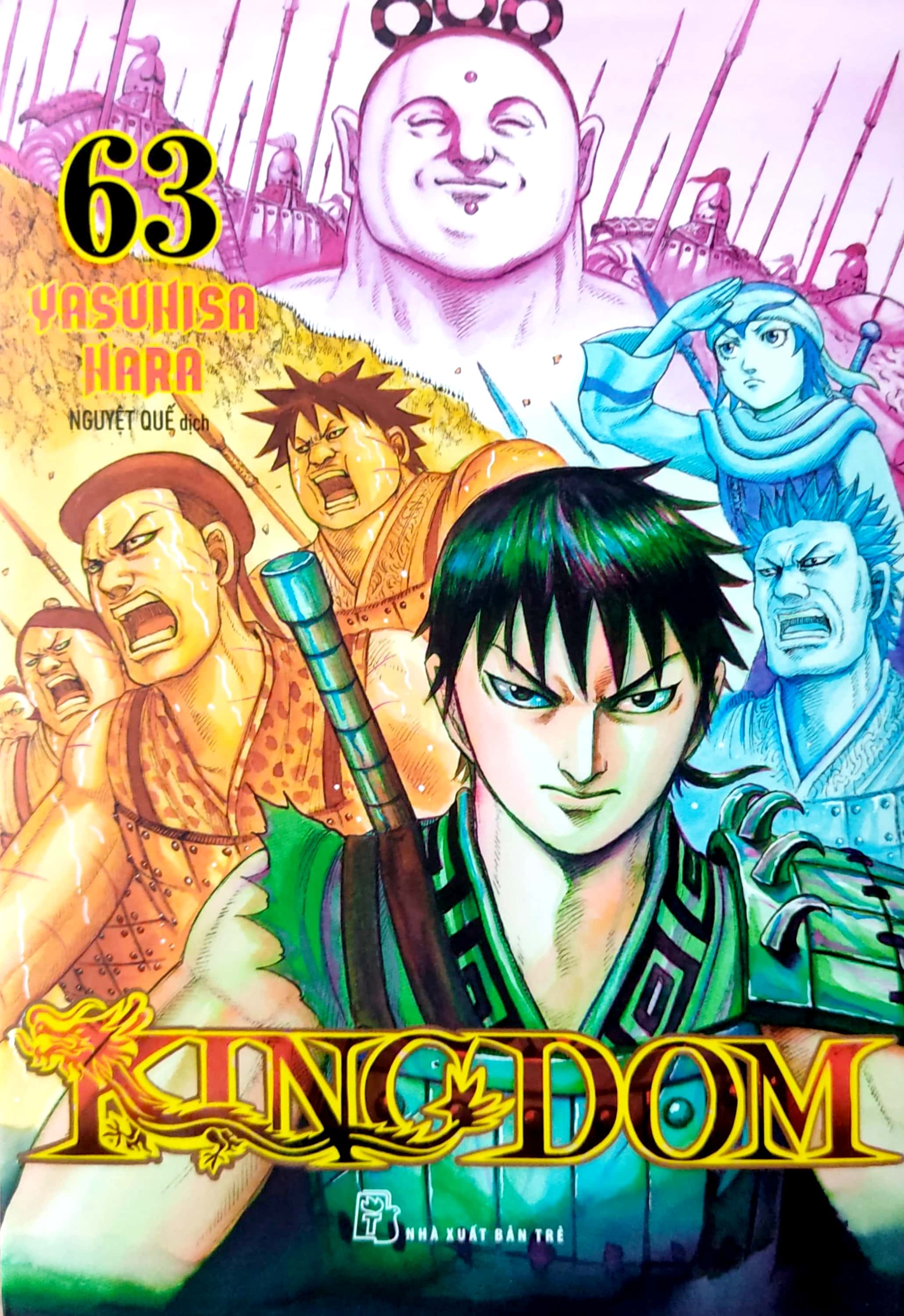 bộ kingdom - tập 63 - tặng kèm thẻ hình nhân vật - Ảnh 3