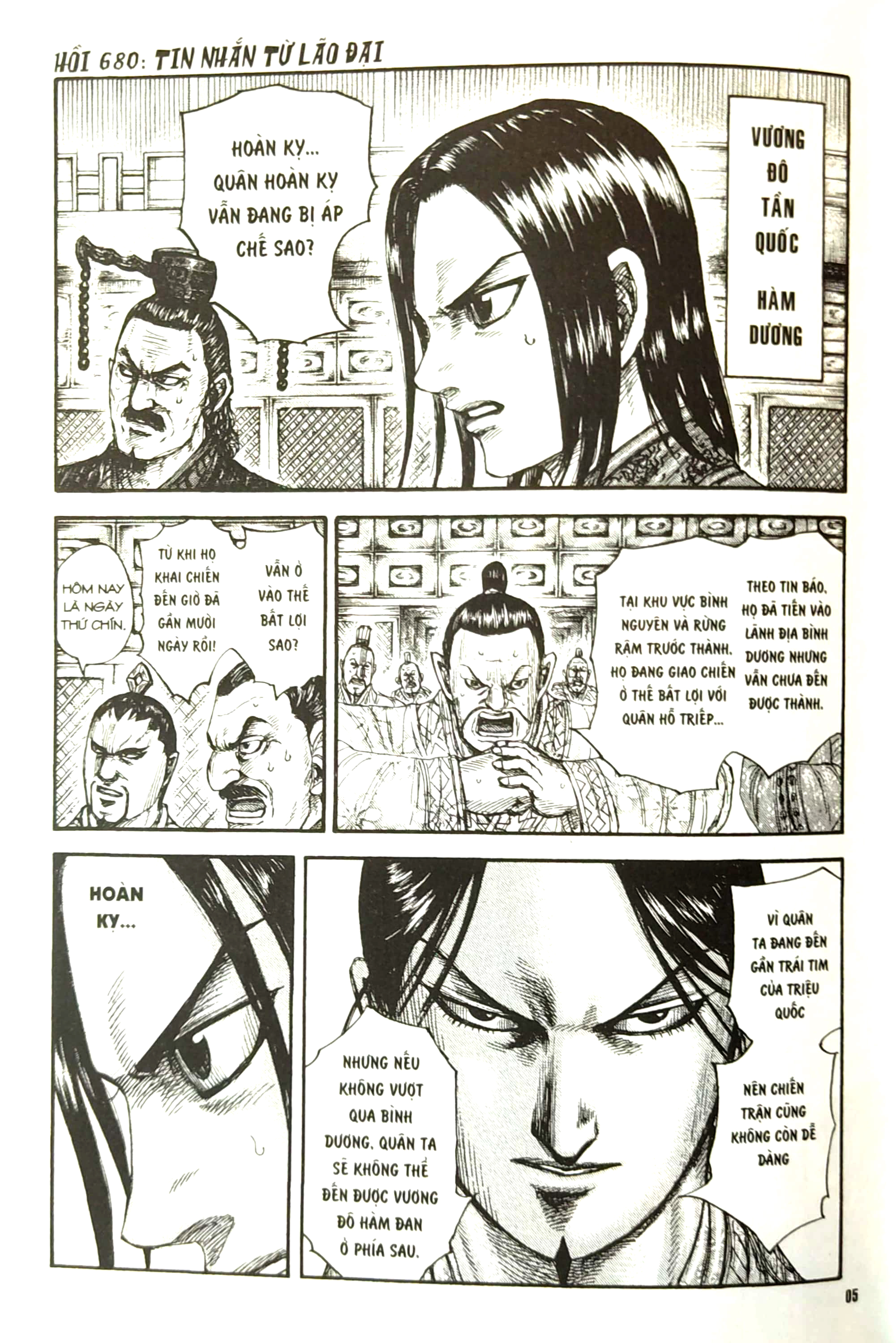 bộ kingdom - tập 63 - tặng kèm thẻ hình nhân vật - Ảnh 6