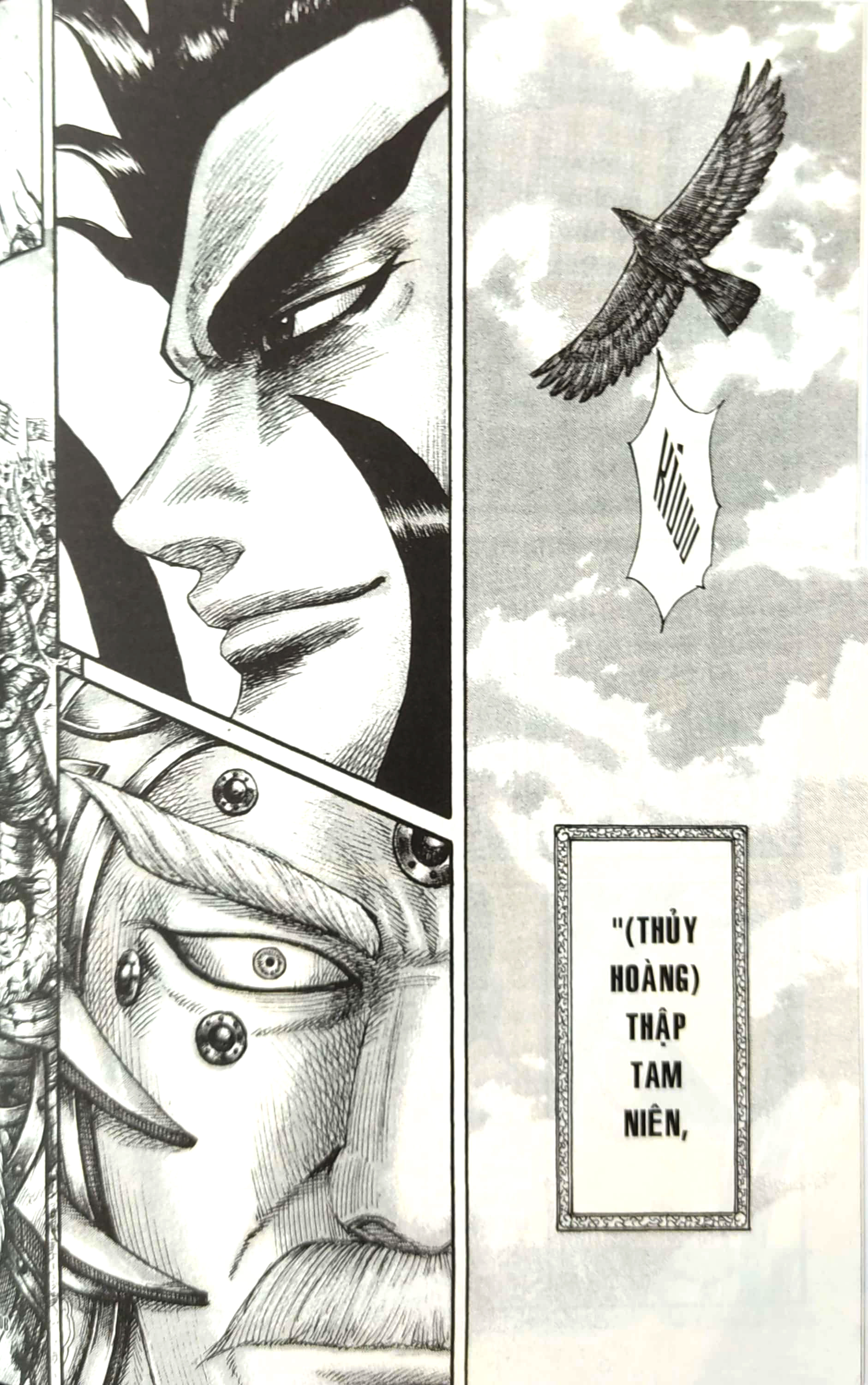 bộ kingdom - tập 63 - tặng kèm thẻ hình nhân vật - Ảnh 7