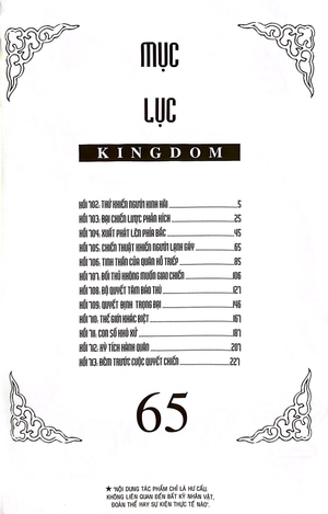 bộ kingdom - tập 65 - Ảnh 4