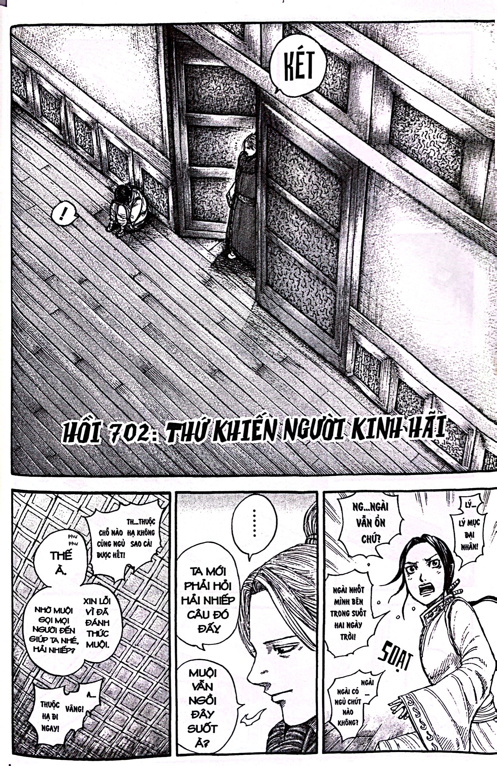 bộ kingdom - tập 65 - tặng kèm thẻ hình nhân vật - Ảnh 6