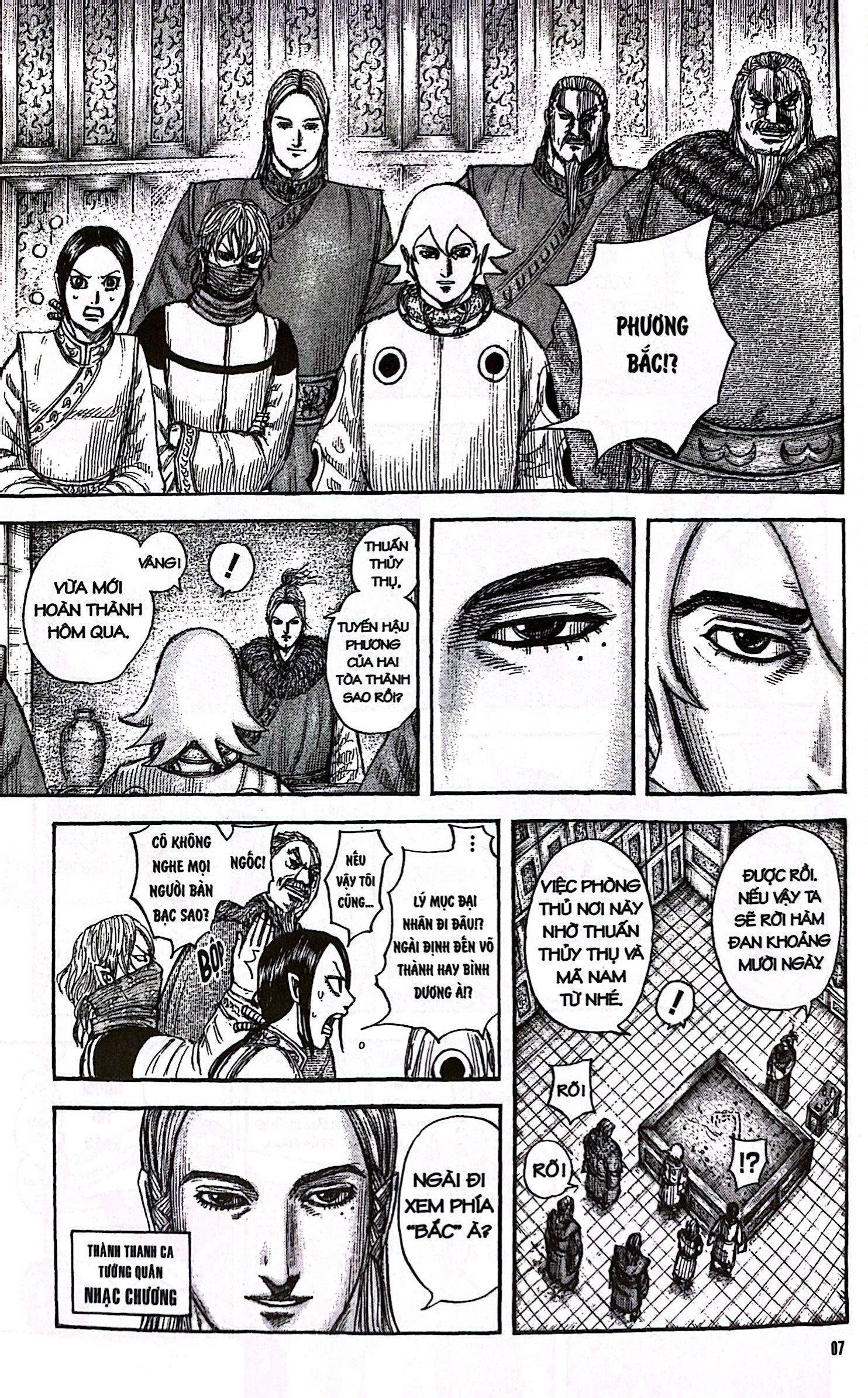 bộ kingdom - tập 65 - tặng kèm thẻ hình nhân vật - Ảnh 7