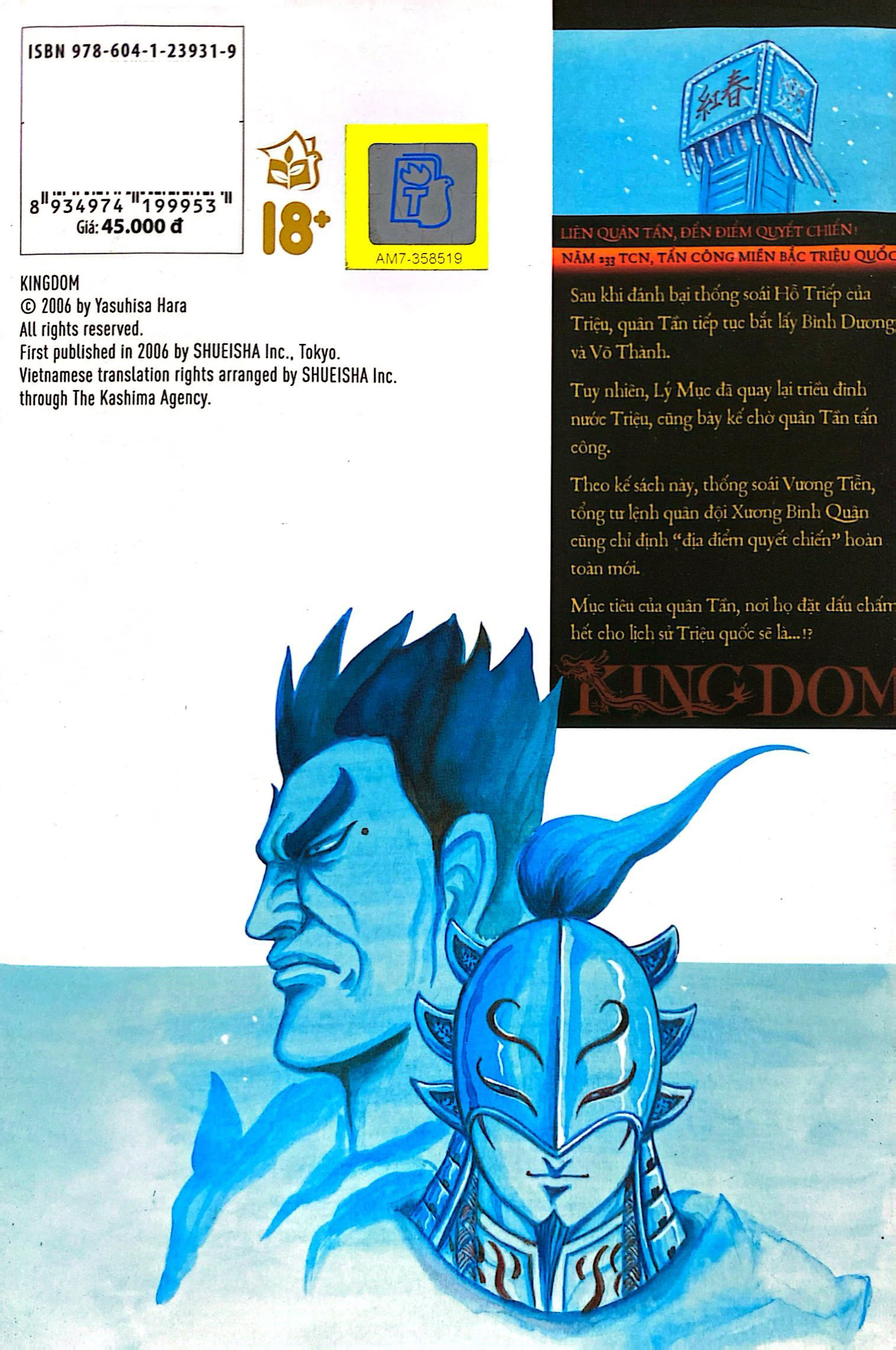 bộ kingdom - tập 65 - tặng kèm thẻ hình nhân vật - Ảnh 8