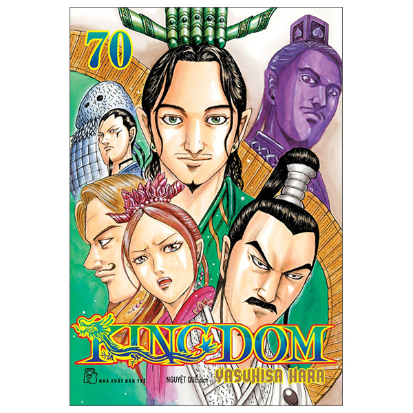 Bộ KINGDOM - Tập 70 - Tặng Kèm Thẻ Hình Nhân Vật + Card Giấy