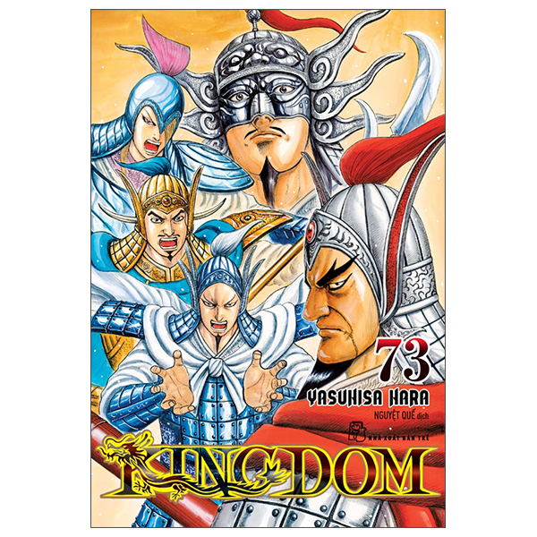 Bộ KINGDOM - Tập 73