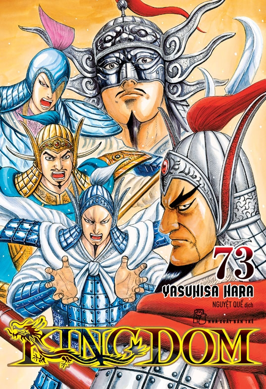 Bộ KINGDOM - Tập 73 - Ảnh 2