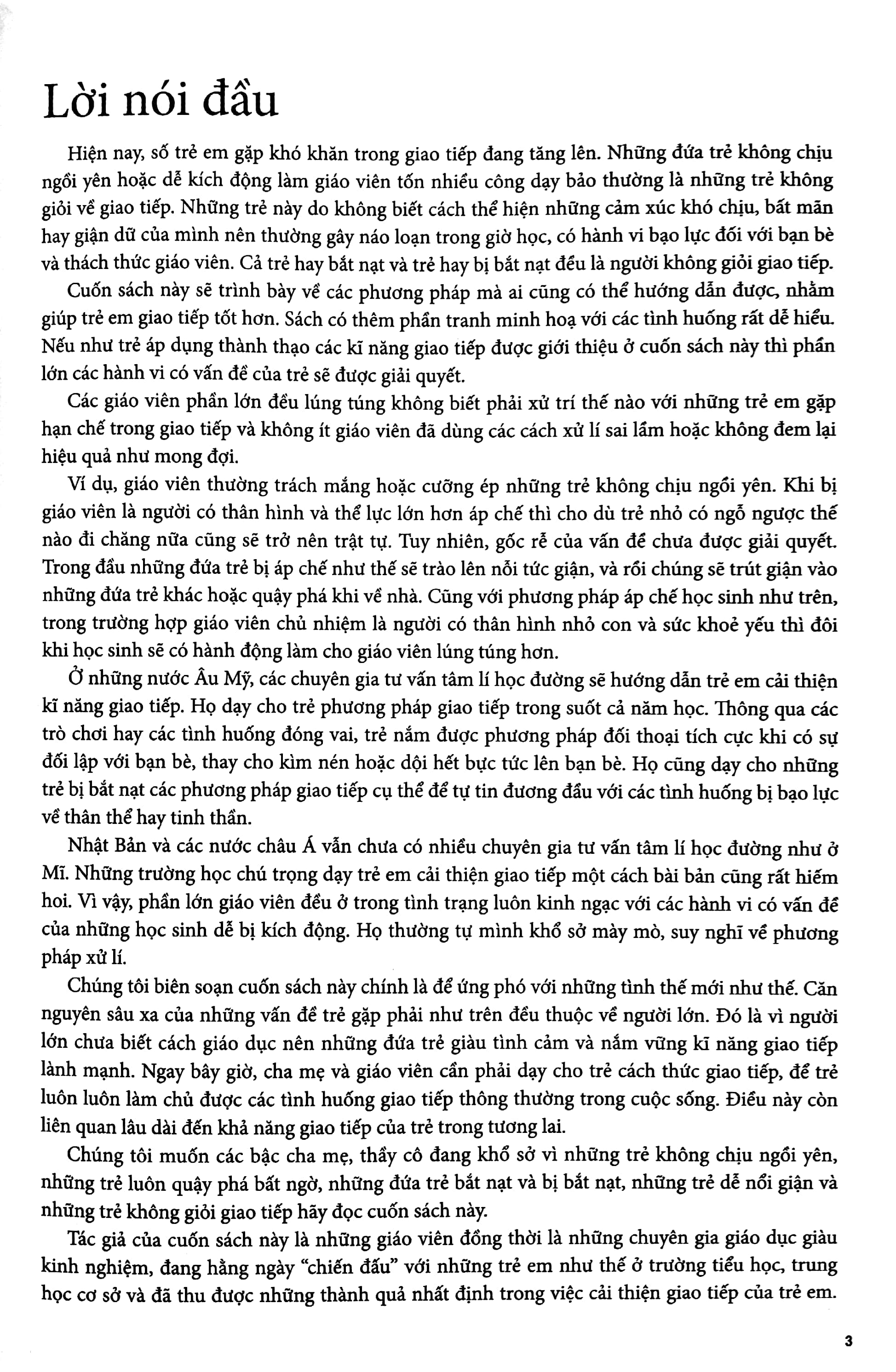 bộ kinh nghiệm từ nước nhật - 49 bí quyết giúp trẻ lắng nghe và truyền đạt (tái bản 2023) - Ảnh 2