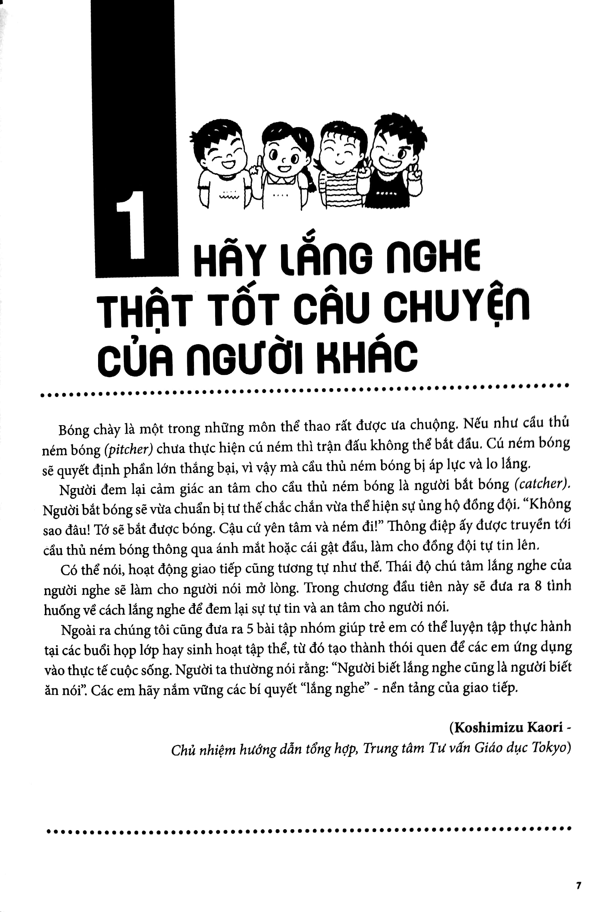 bộ kinh nghiệm từ nước nhật - 49 bí quyết giúp trẻ lắng nghe và truyền đạt (tái bản 2023) - Ảnh 4