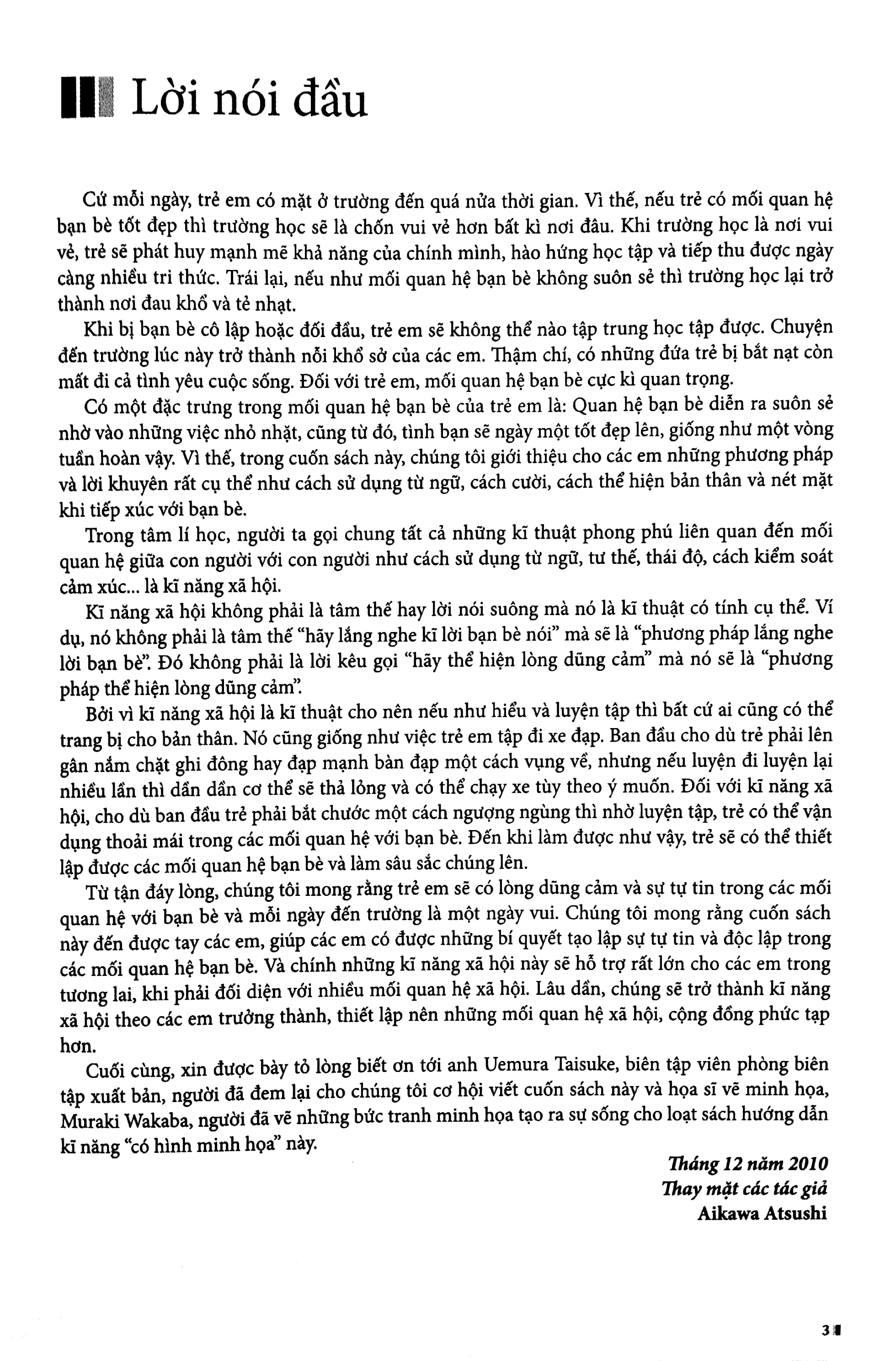 bộ kinh nghiệm từ nước nhật - kĩ năng xã hội của trẻ em - 42 bí quyết giúp trẻ tự tin và dũng cảm trong quan hệ bạn bè - Ảnh 3
