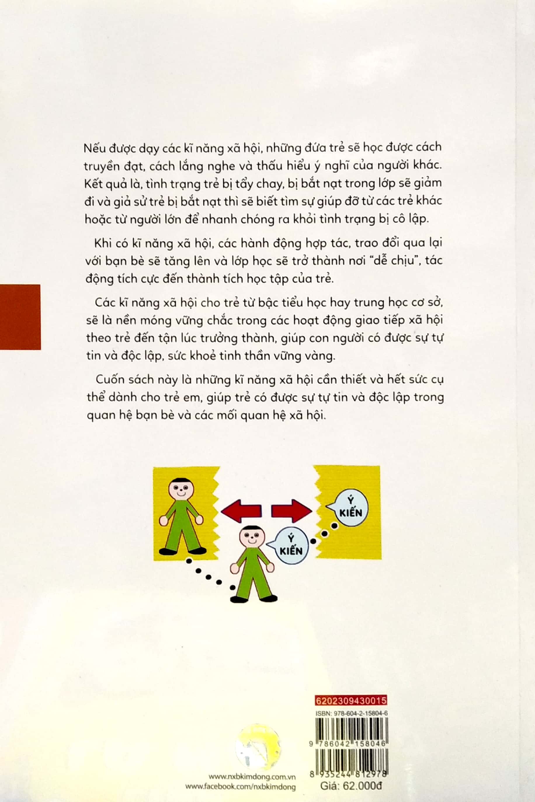 bộ kinh nghiệm từ nước nhật - kĩ năng xã hội của trẻ em - 42 bí quyết giúp trẻ tự tin và dũng cảm trong quan hệ bạn bè - Ảnh 6