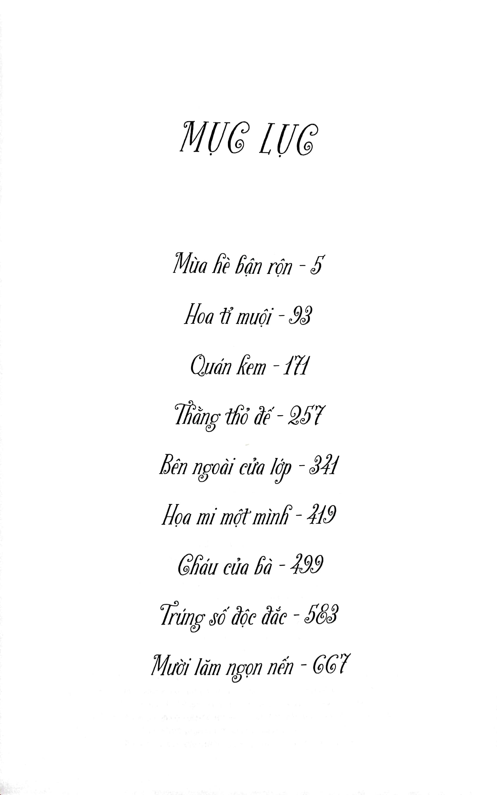 bộ kính vạn hoa - 4 - phiên bản kỉ niệm 65 năm nxb kim đồng - Ảnh 3