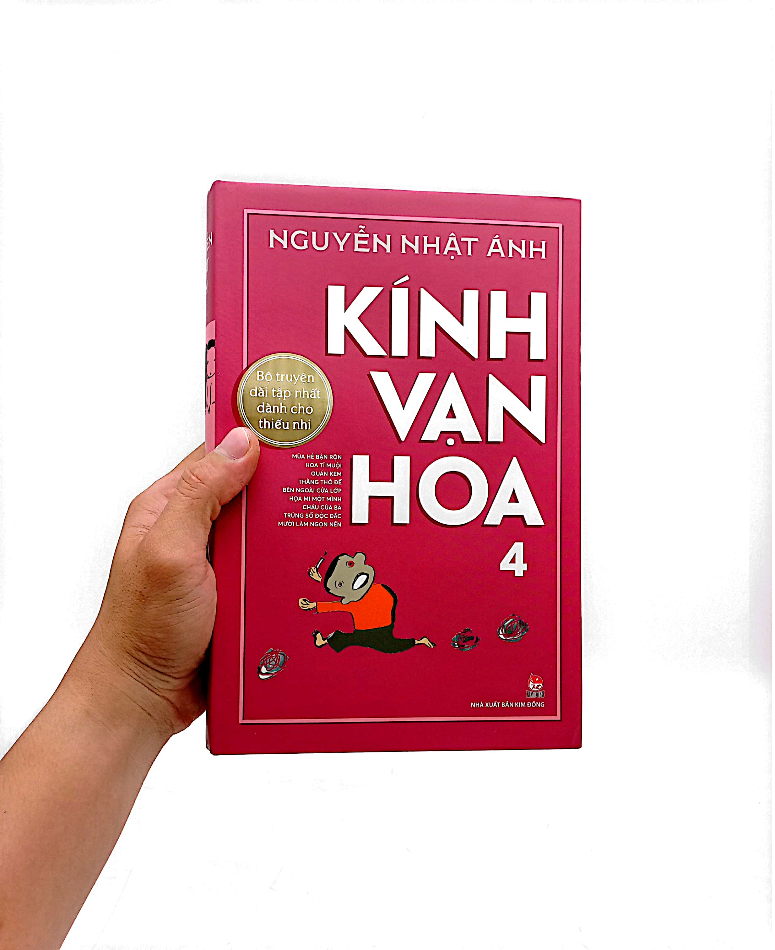 bộ kính vạn hoa - 4 - phiên bản kỉ niệm 65 năm nxb kim đồng - Ảnh 7