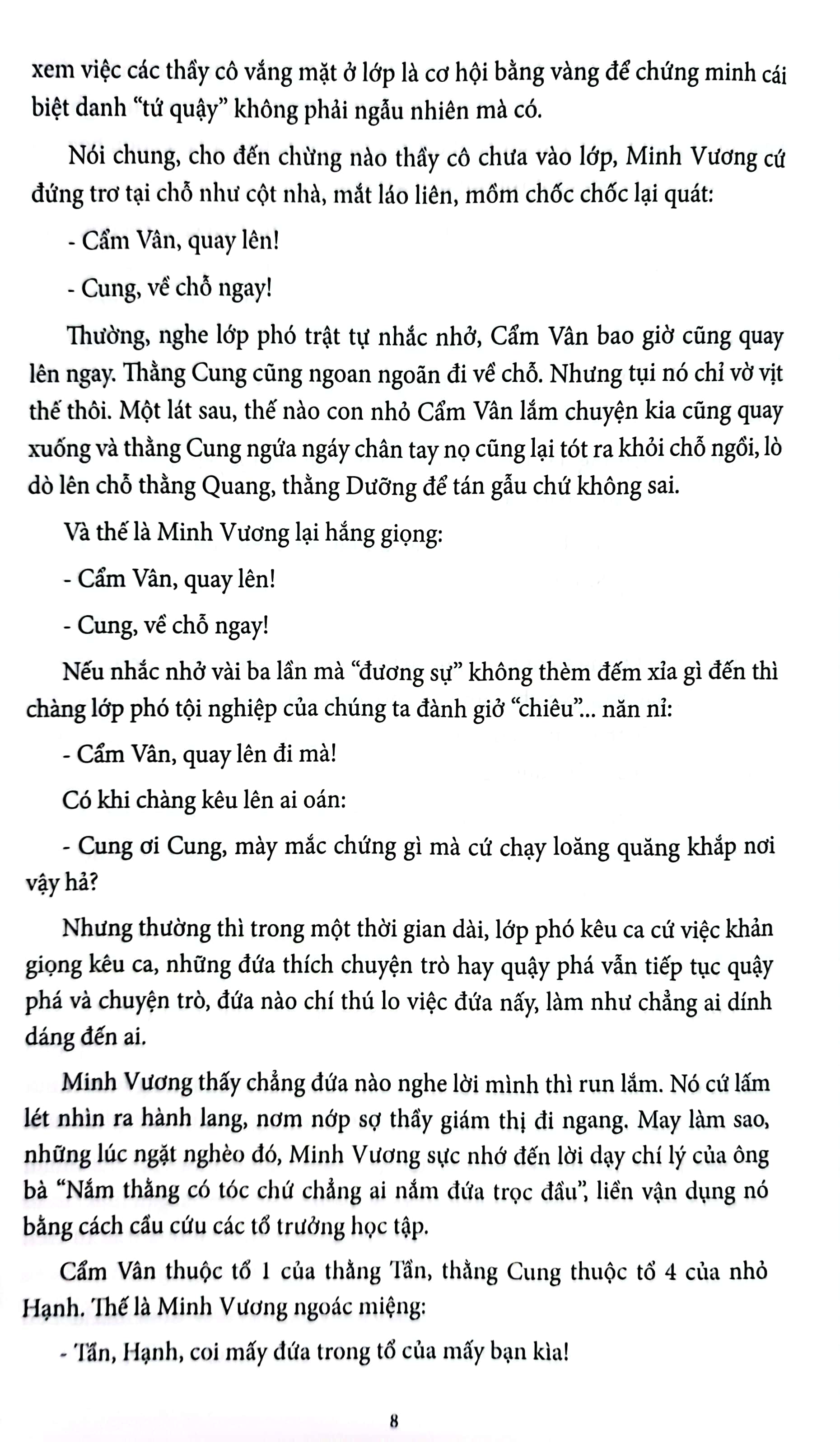 bộ kính vạn hoa - 5 - phiên bản kỉ niệm 65 năm nxb kim đồng - Ảnh 5
