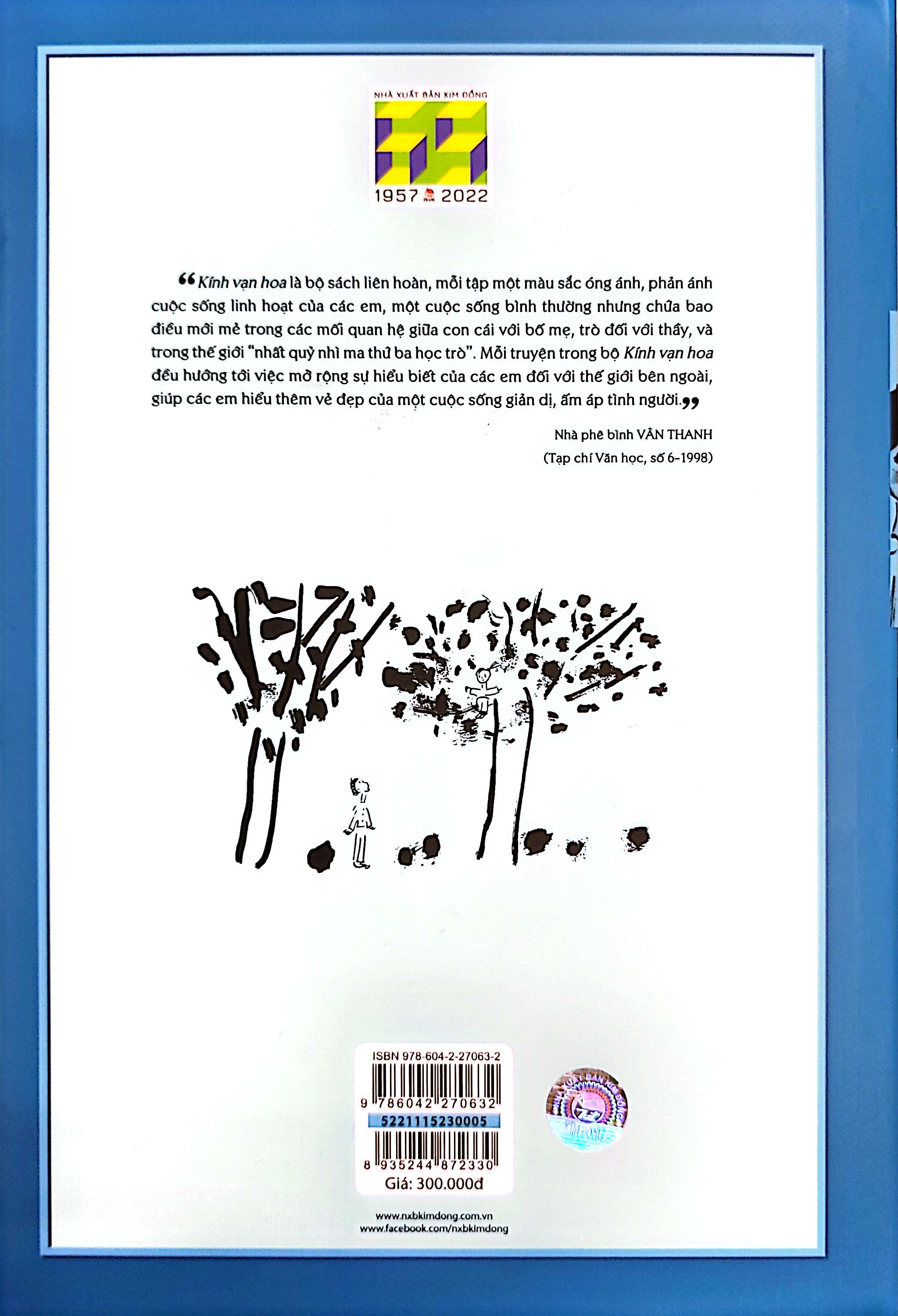 bộ kính vạn hoa - 5 - phiên bản kỉ niệm 65 năm nxb kim đồng - Ảnh 8
