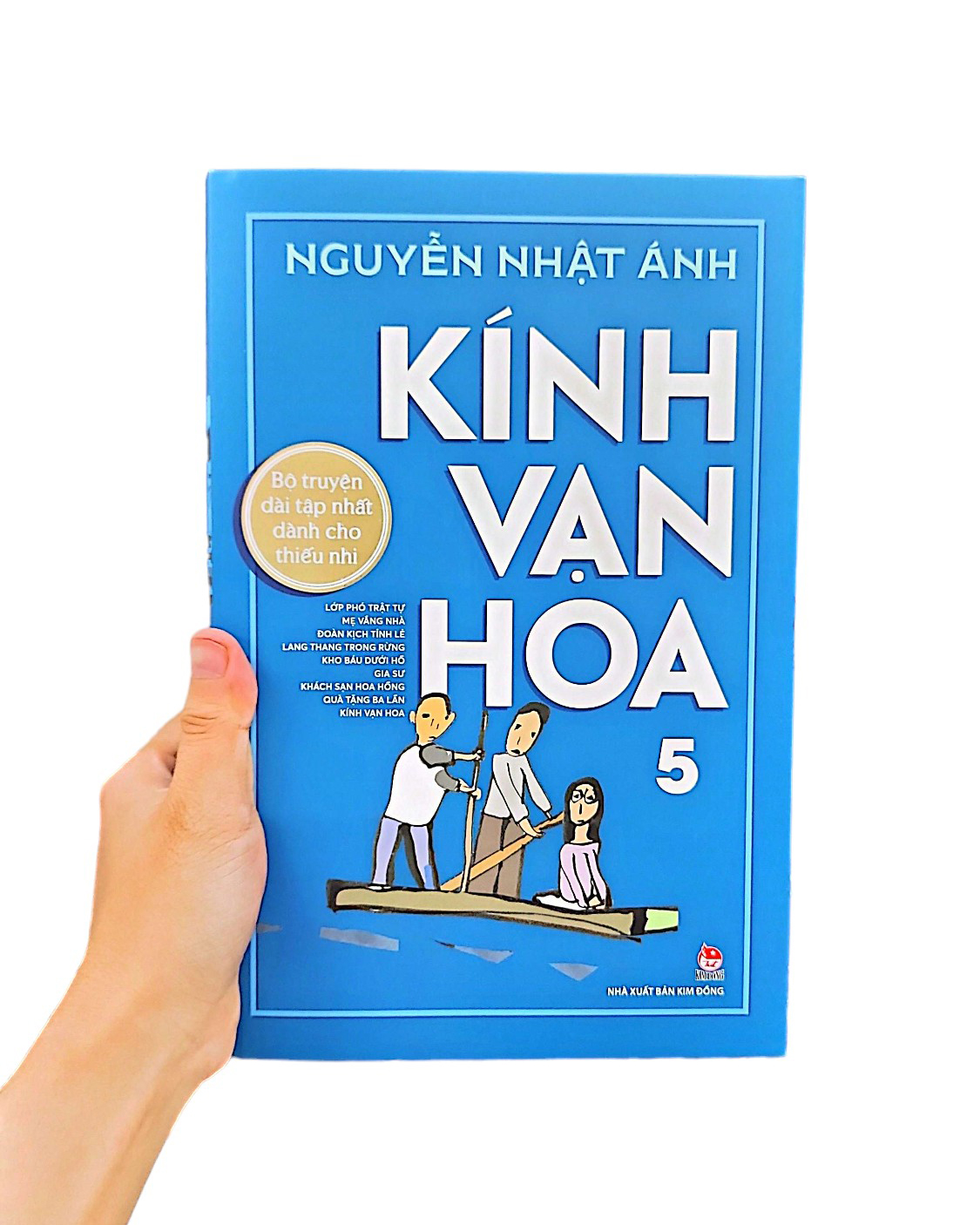 bộ kính vạn hoa - 5 - phiên bản kỉ niệm 65 năm nxb kim đồng - Ảnh 9