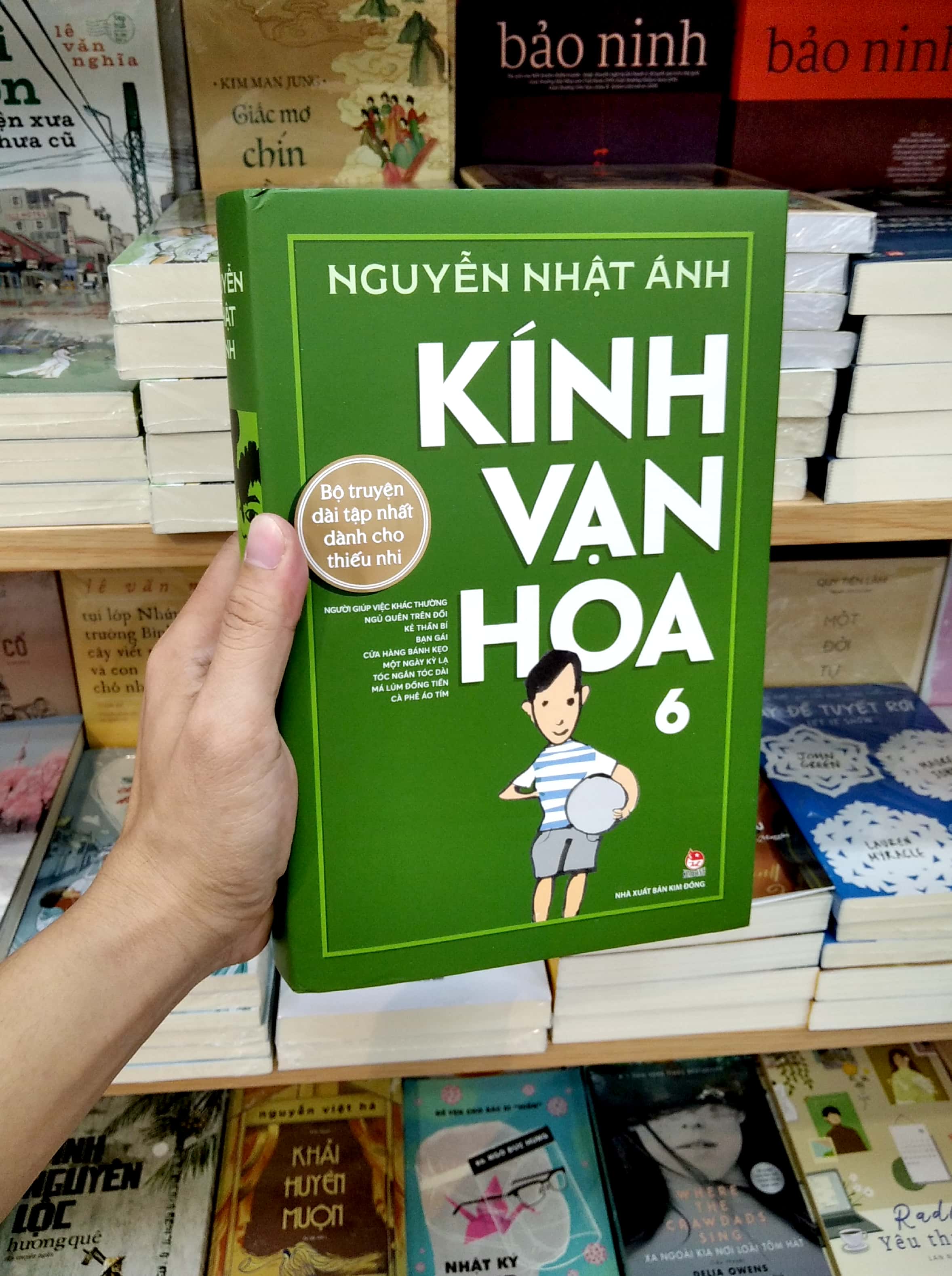 bộ kính vạn hoa - 6 - phiên bản kỉ niệm 65 năm nxb kim đồng - Ảnh 2