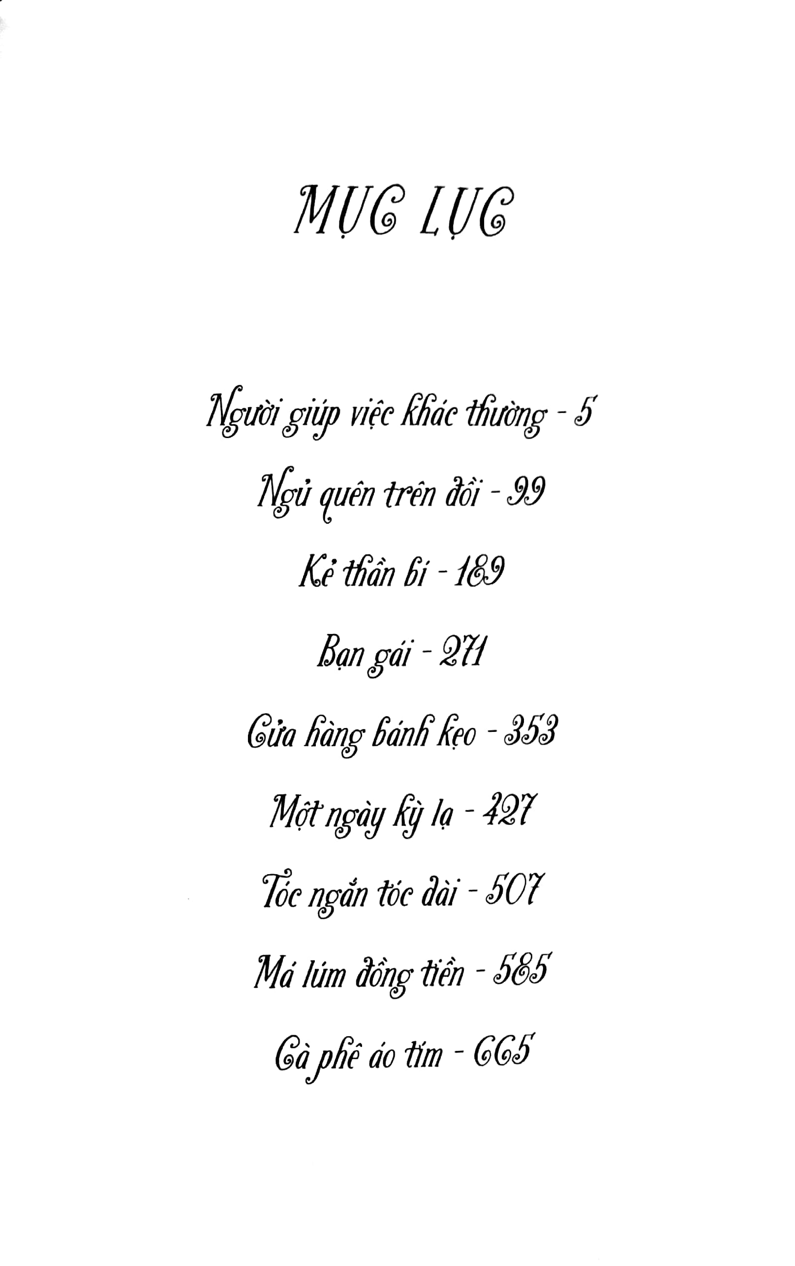 bộ kính vạn hoa - 6 - phiên bản kỉ niệm 65 năm nxb kim đồng - Ảnh 4