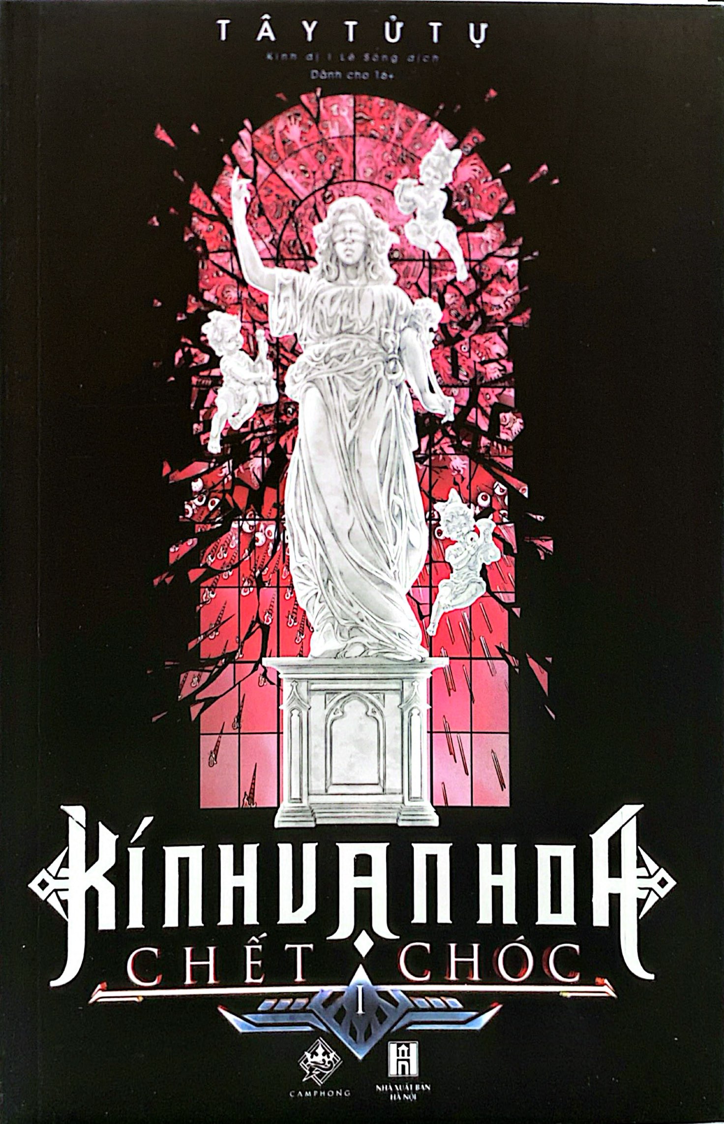 Bộ Kính Vạn Hoa Chết Chóc - Tập 1 (Tái Bản 2023) - Ảnh 3