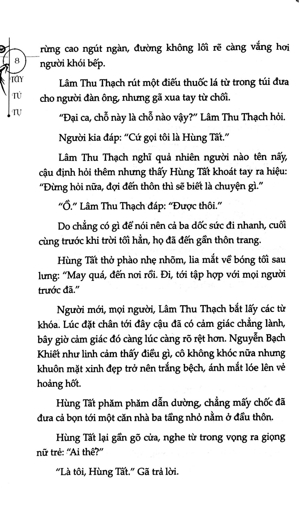 Bộ Kính Vạn Hoa Chết Chóc - Tập 1 (Tái Bản 2023) - Ảnh 7