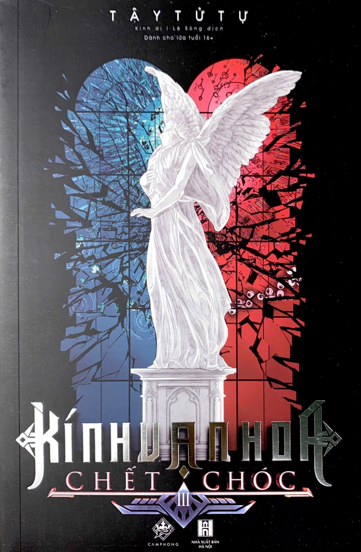 bộ kính vạn hoa chết chóc - tập 3 (tái bản 2023) - Ảnh 3