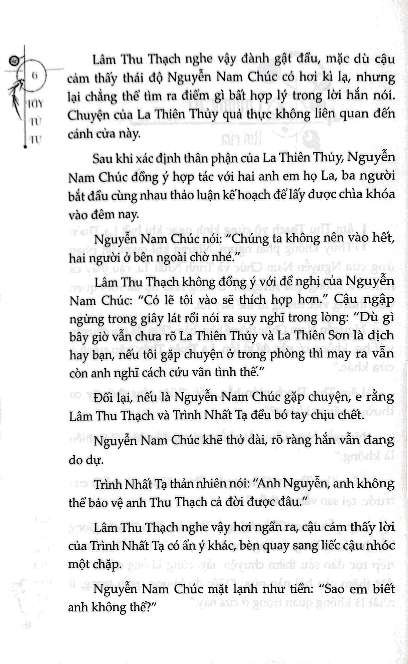 bộ kính vạn hoa chết chóc - tập 3 (tái bản 2023) - Ảnh 5