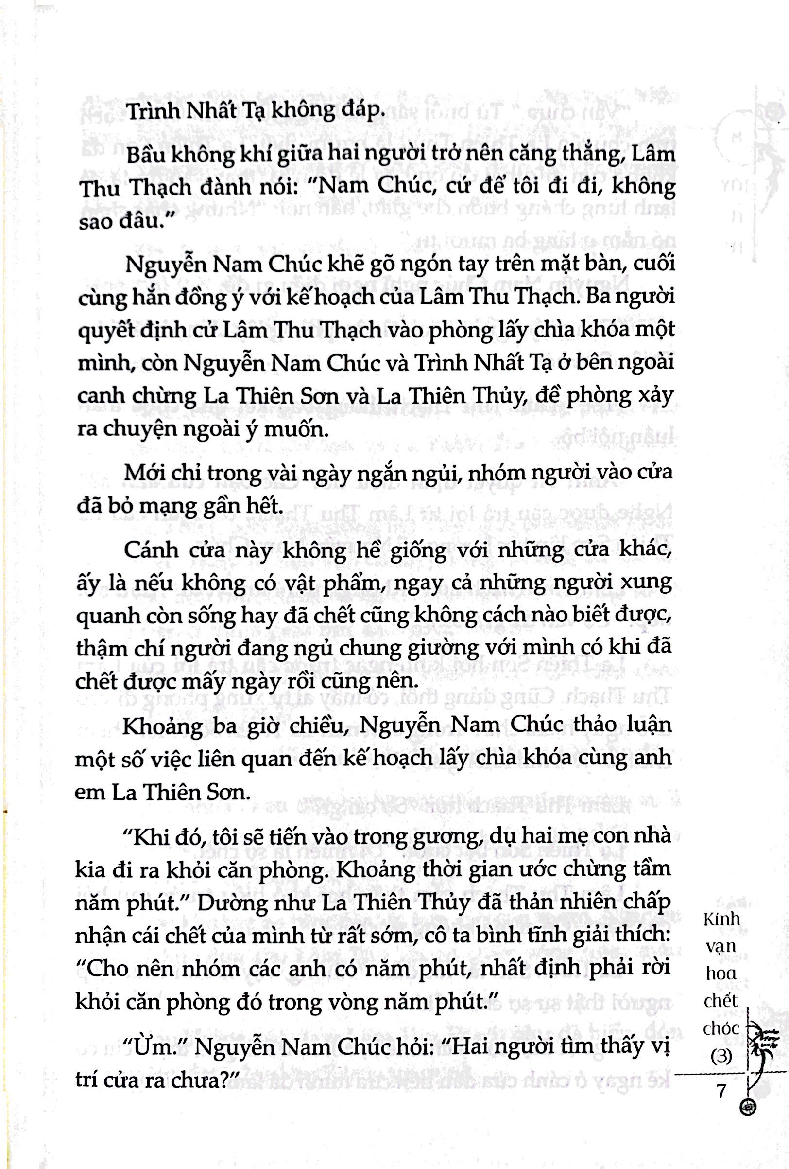 bộ kính vạn hoa chết chóc - tập 3 (tái bản 2023) - Ảnh 6
