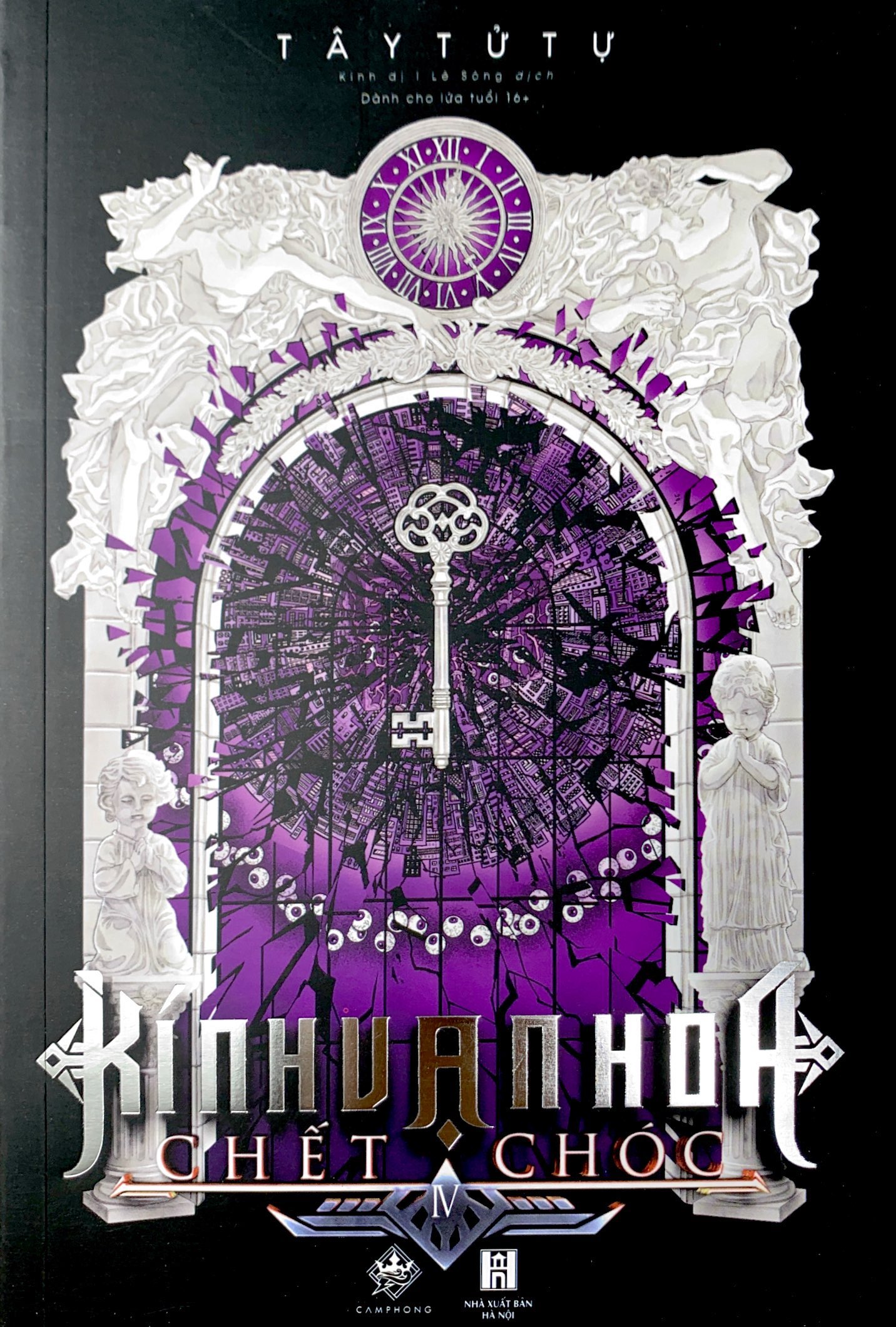 bộ kính vạn hoa chết chóc - tập 4 (tái bản 2023) - Ảnh 3