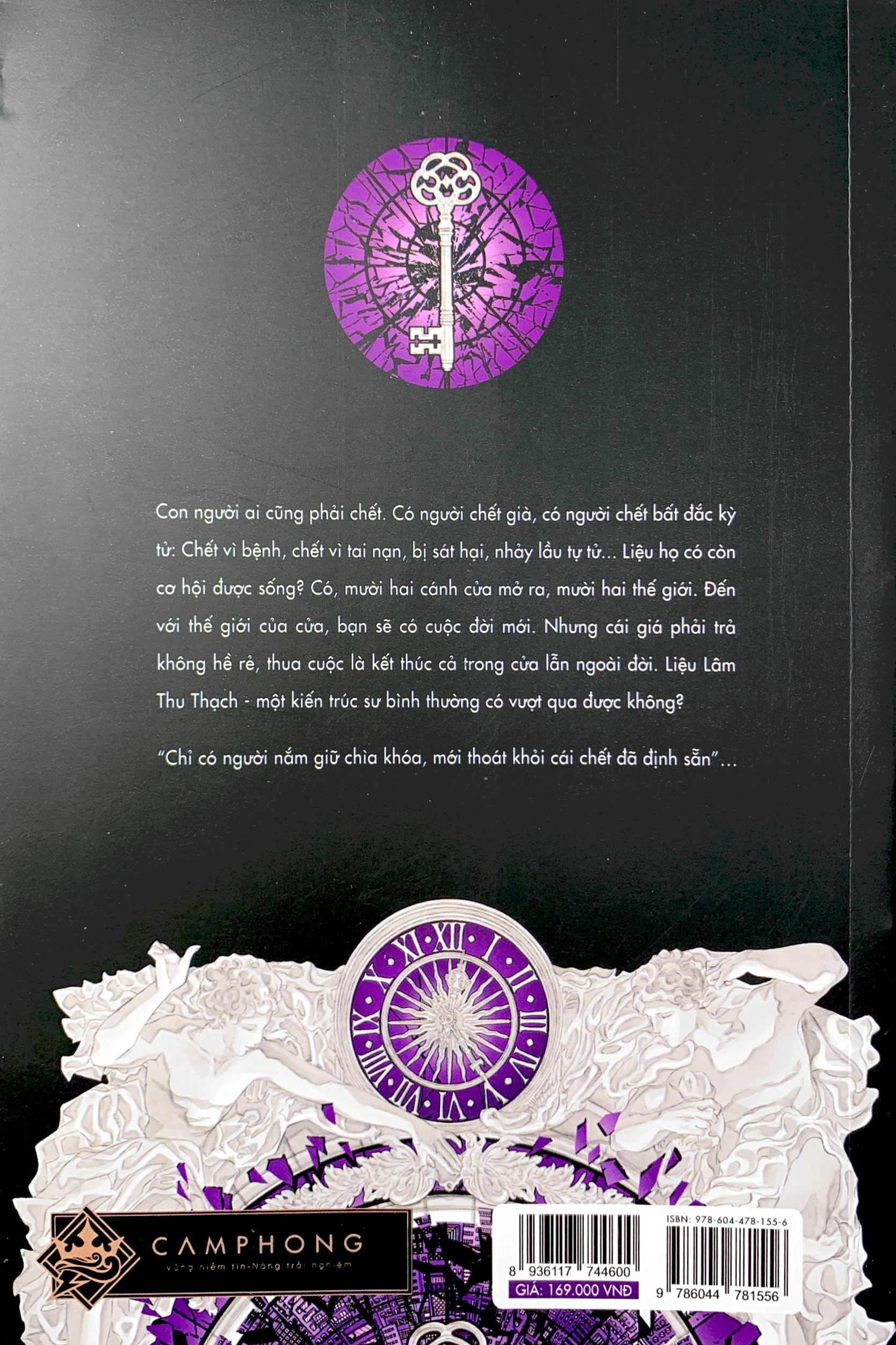 bộ kính vạn hoa chết chóc - tập 4 (tái bản 2023) - Ảnh 7