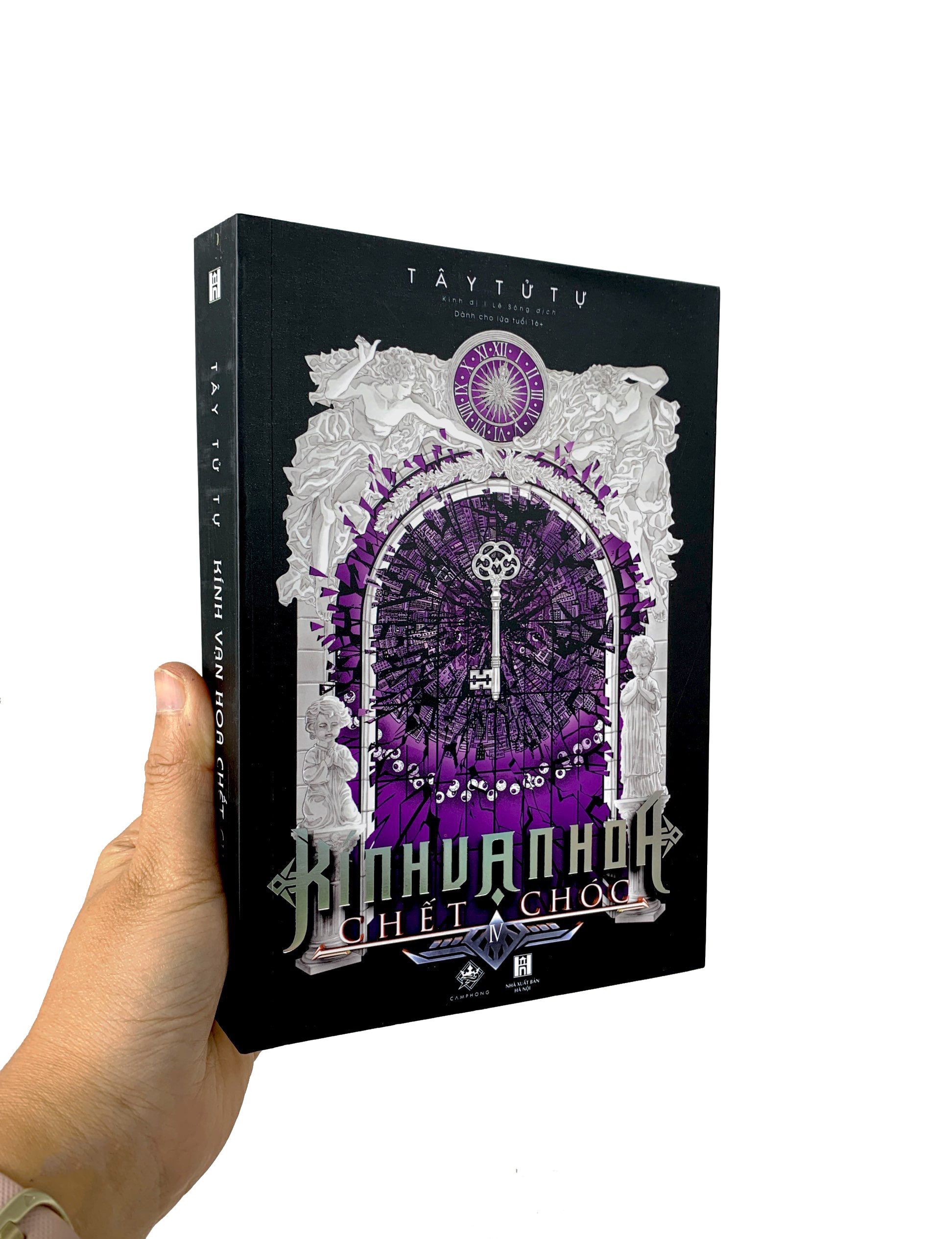 bộ kính vạn hoa chết chóc - tập 4 (tái bản 2023) - Ảnh 8