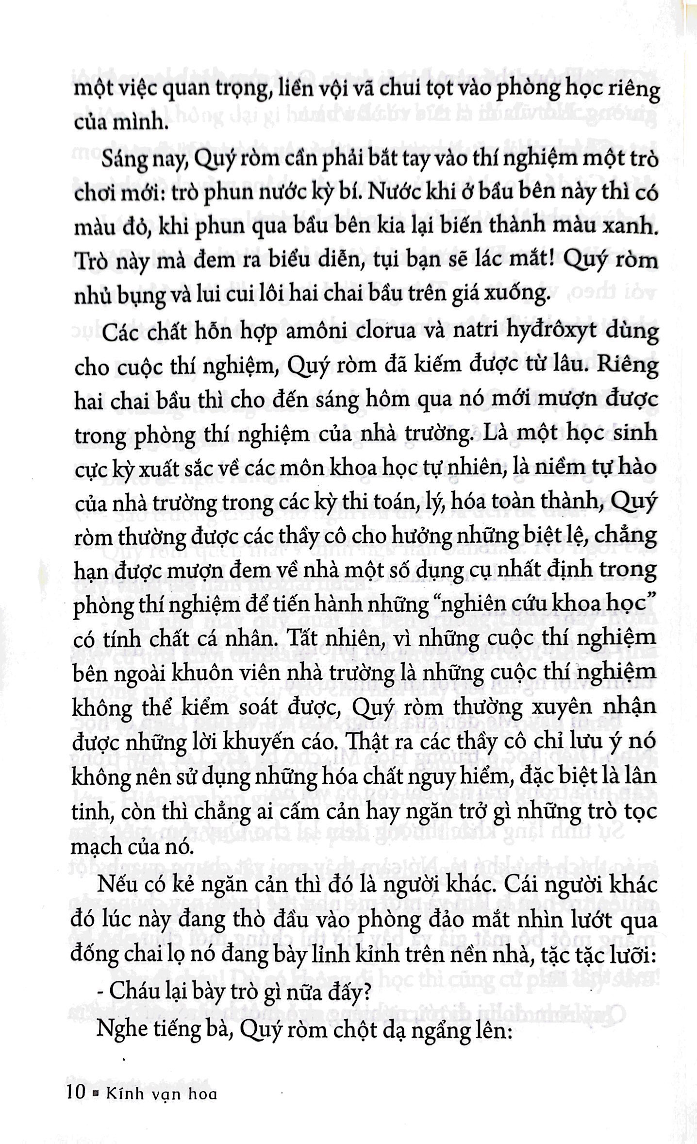 bộ kính vạn hoa - tập 1 - nhà ảo thuật - những con gấu bông - thám tử nghiệp dư (tái bản 2022) - Ảnh 7
