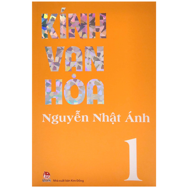 bộ kính vạn hoa - tập 1 (tái bản 2022) - Ảnh 2