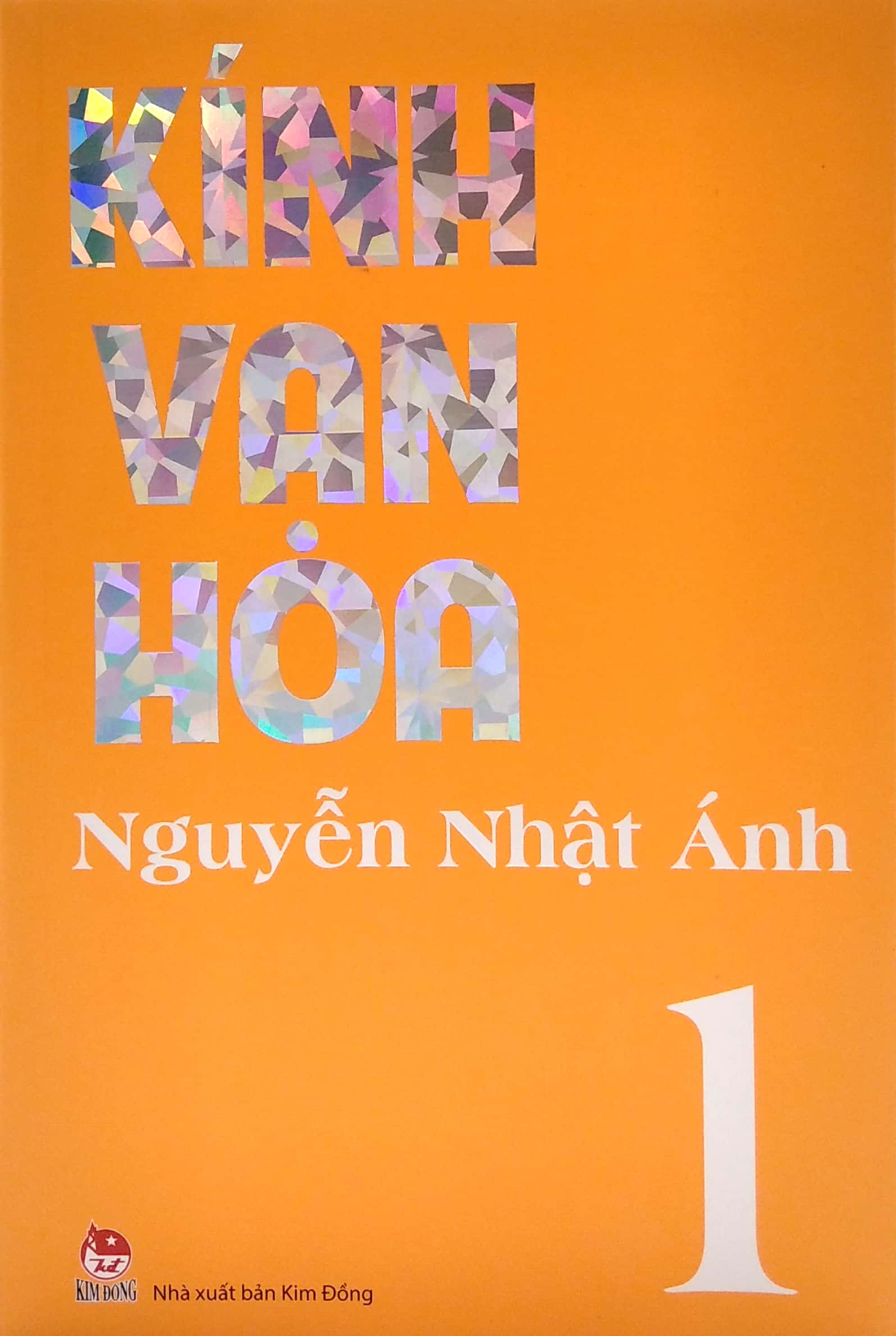 bộ kính vạn hoa - tập 1 (tái bản 2022) - Ảnh 3