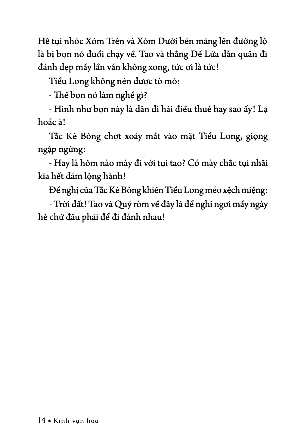 bộ kính vạn hoa - tập 10 - mùa hè bận rộn - hoa tỉ muội - quán kem (tái bản 2022) - Ảnh 10